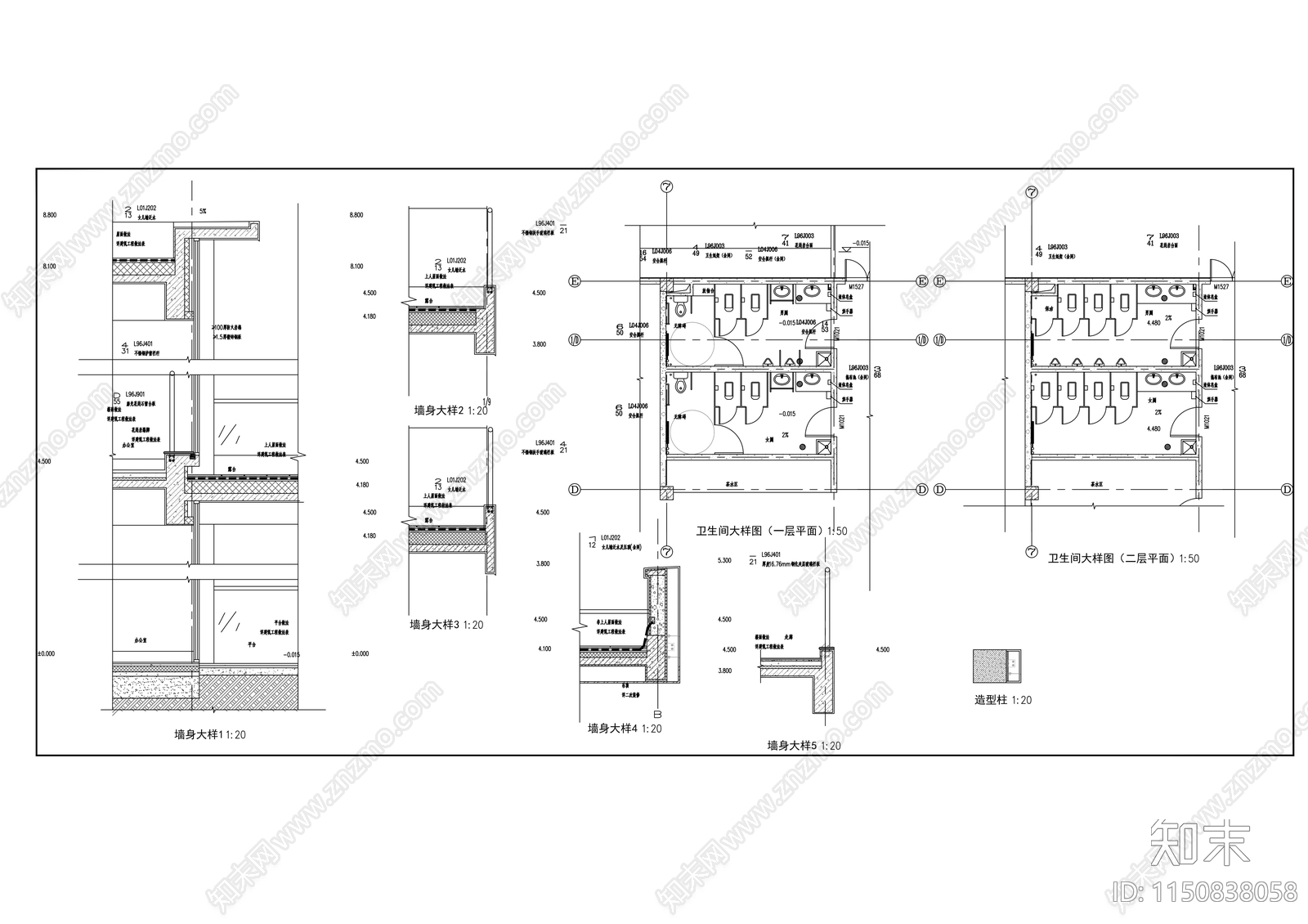 展示中心cad施工图下载【ID:1150838058】