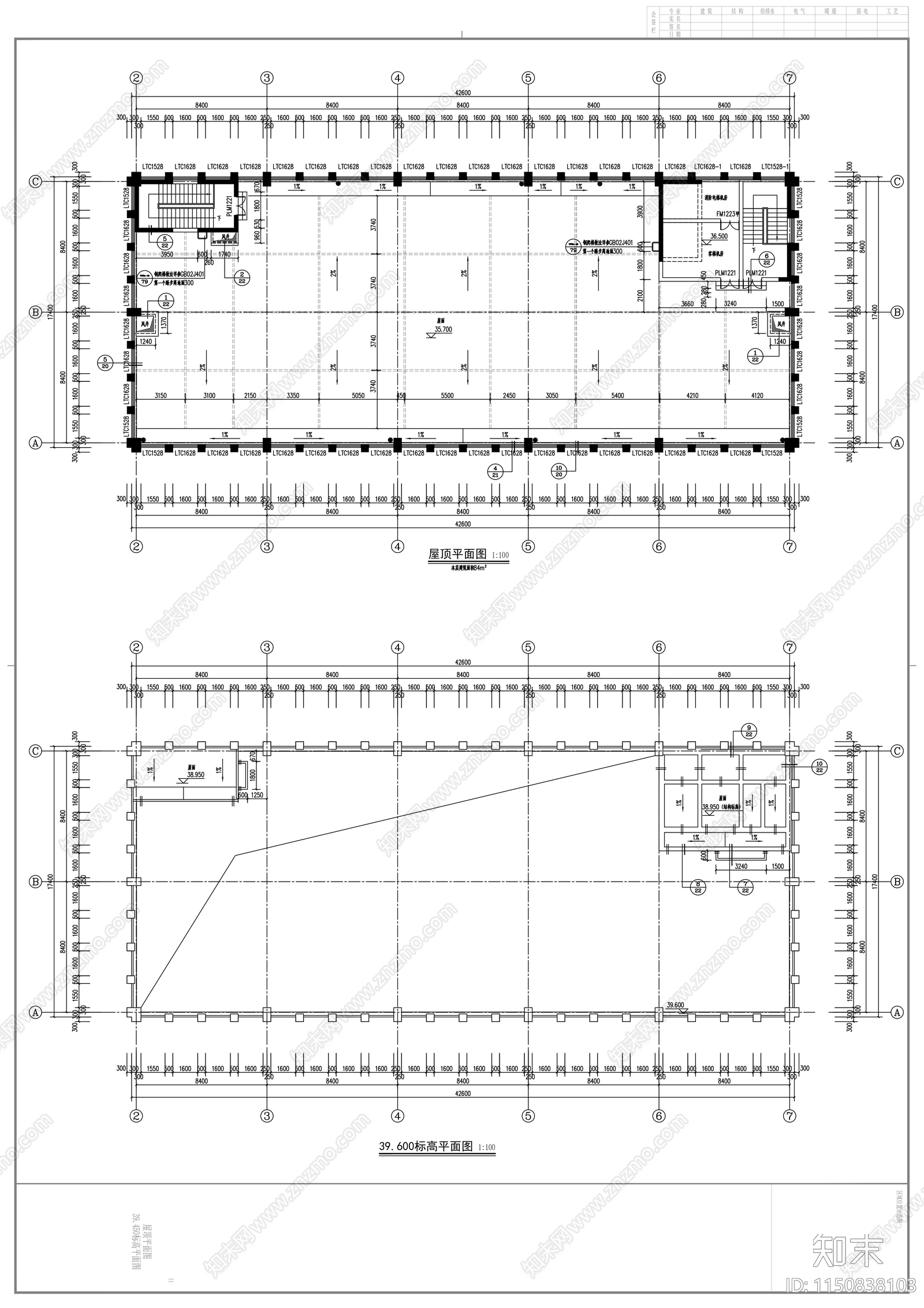 高层玻璃幕墙多功能规划展览馆cad施工图下载【ID:1150838103】
