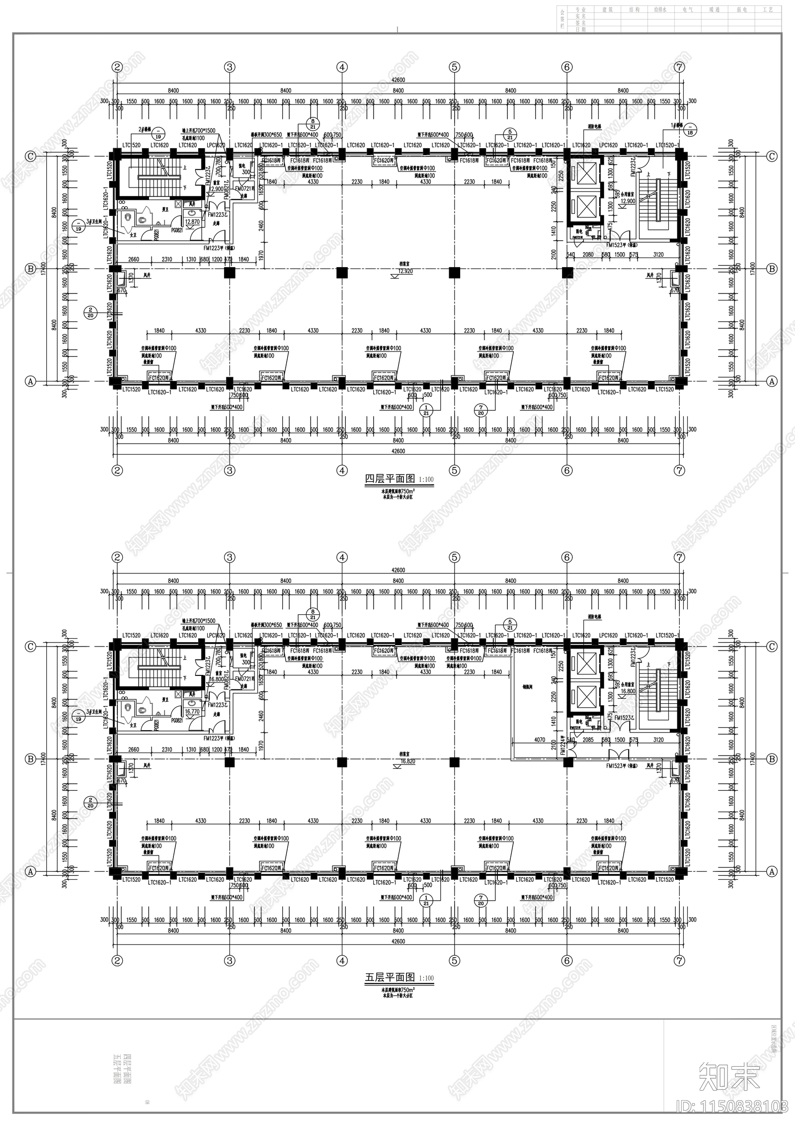 高层玻璃幕墙多功能规划展览馆cad施工图下载【ID:1150838103】