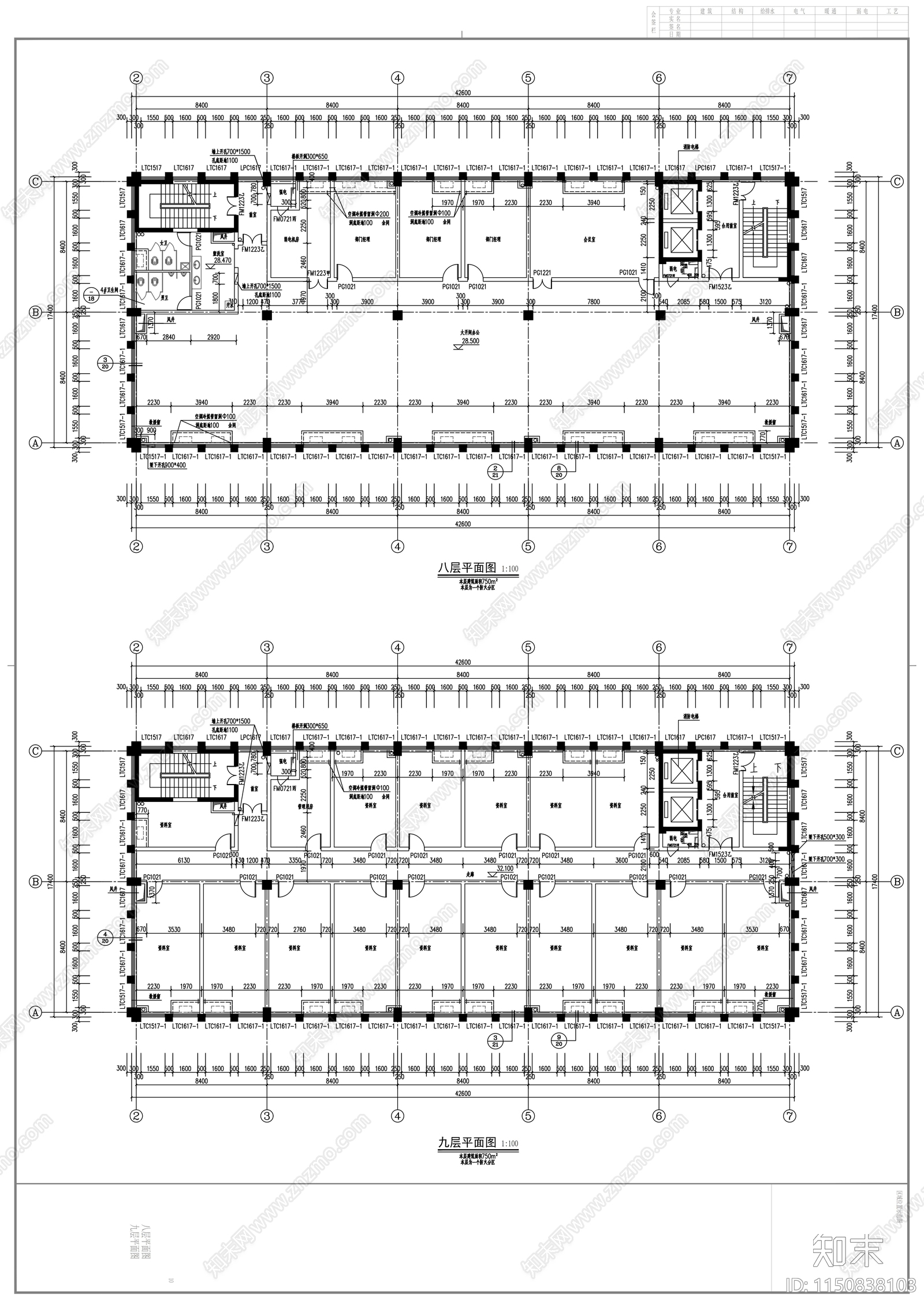 高层玻璃幕墙多功能规划展览馆cad施工图下载【ID:1150838103】