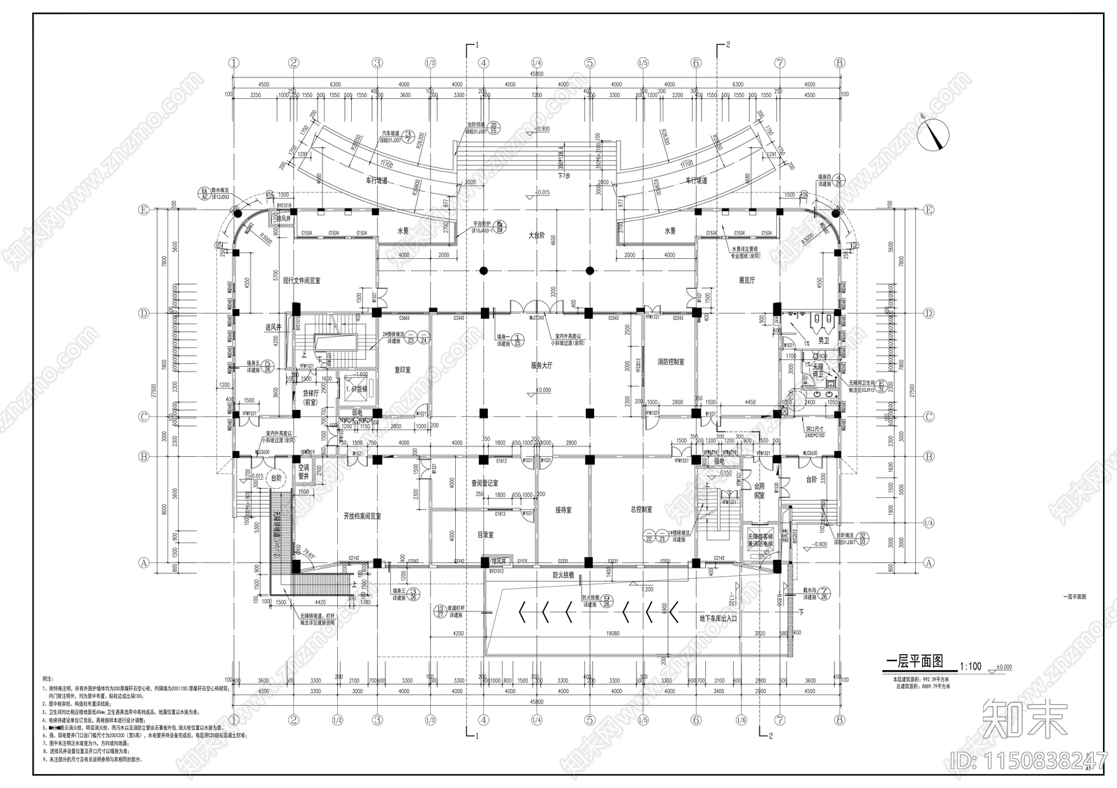 九层石材外墙县级综合档案馆cad施工图下载【ID:1150838247】