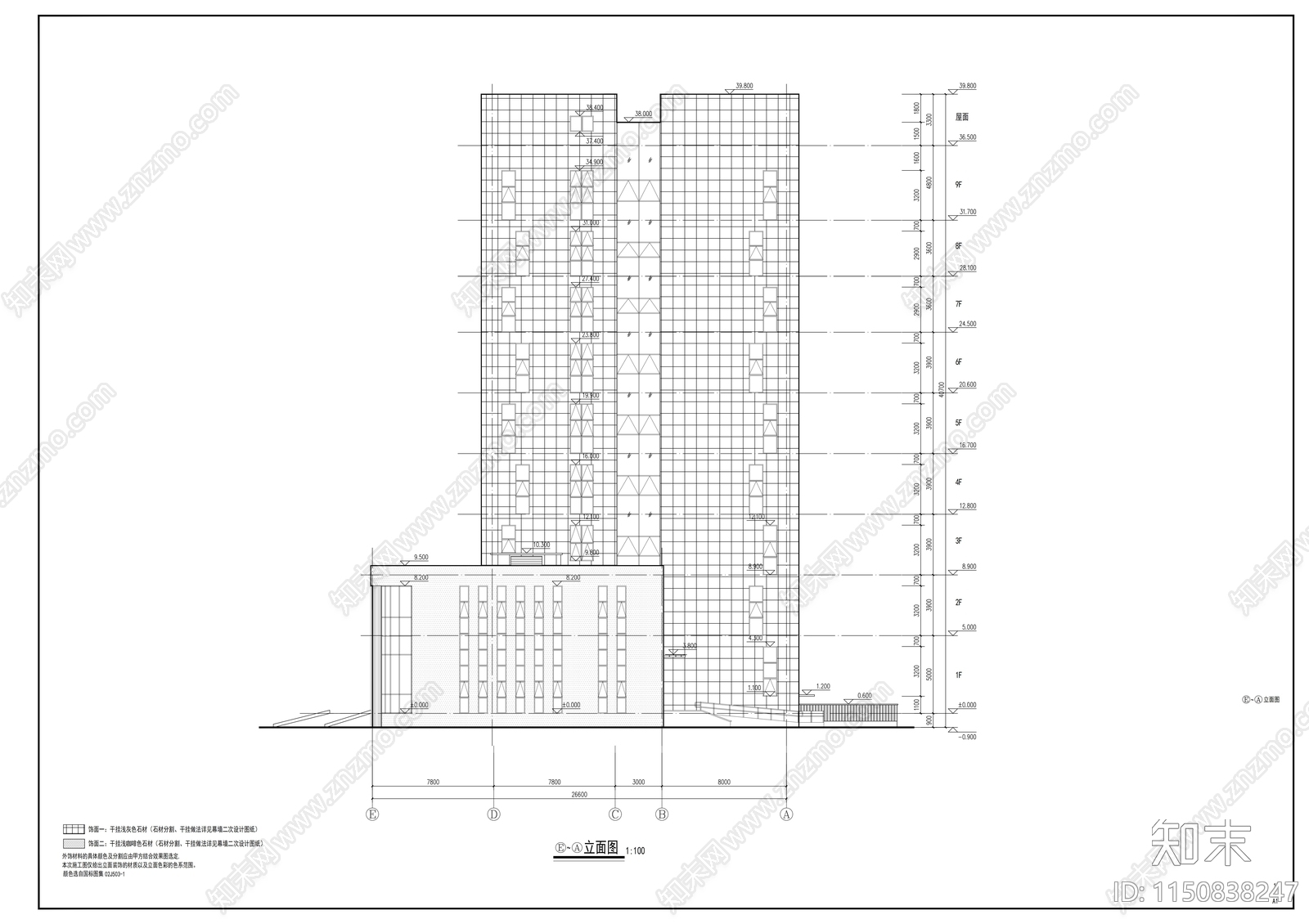 九层石材外墙县级综合档案馆cad施工图下载【ID:1150838247】