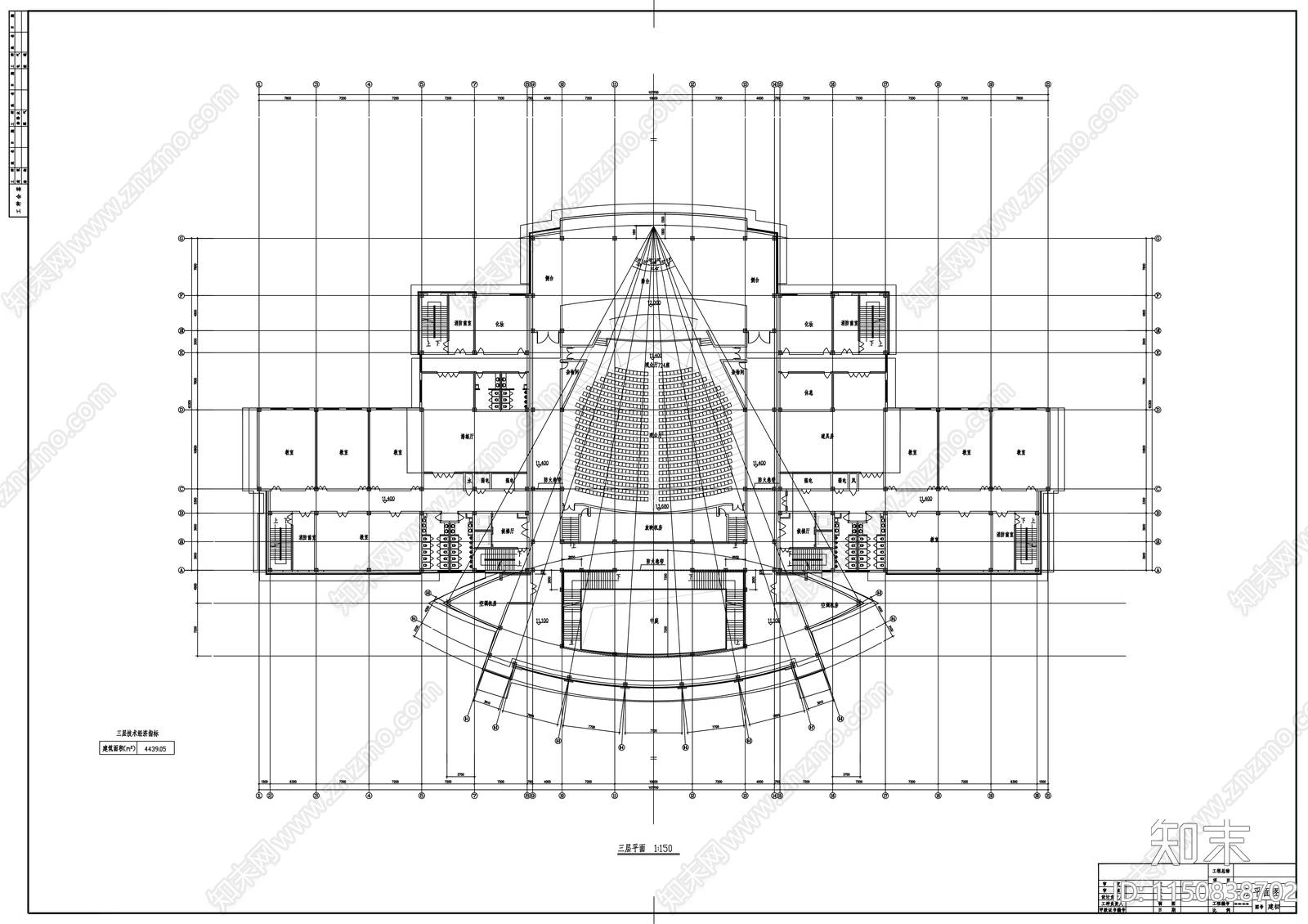 某会展中心建筑方案cad施工图下载【ID:1150838702】