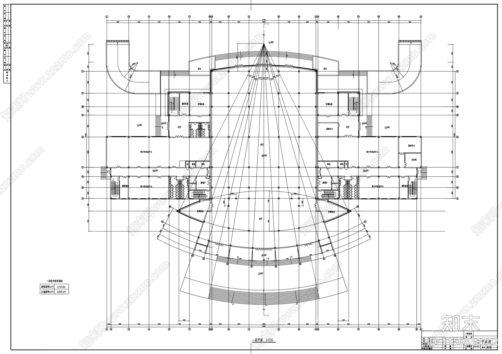 某会展中心建筑方案cad施工图下载【ID:1150838702】