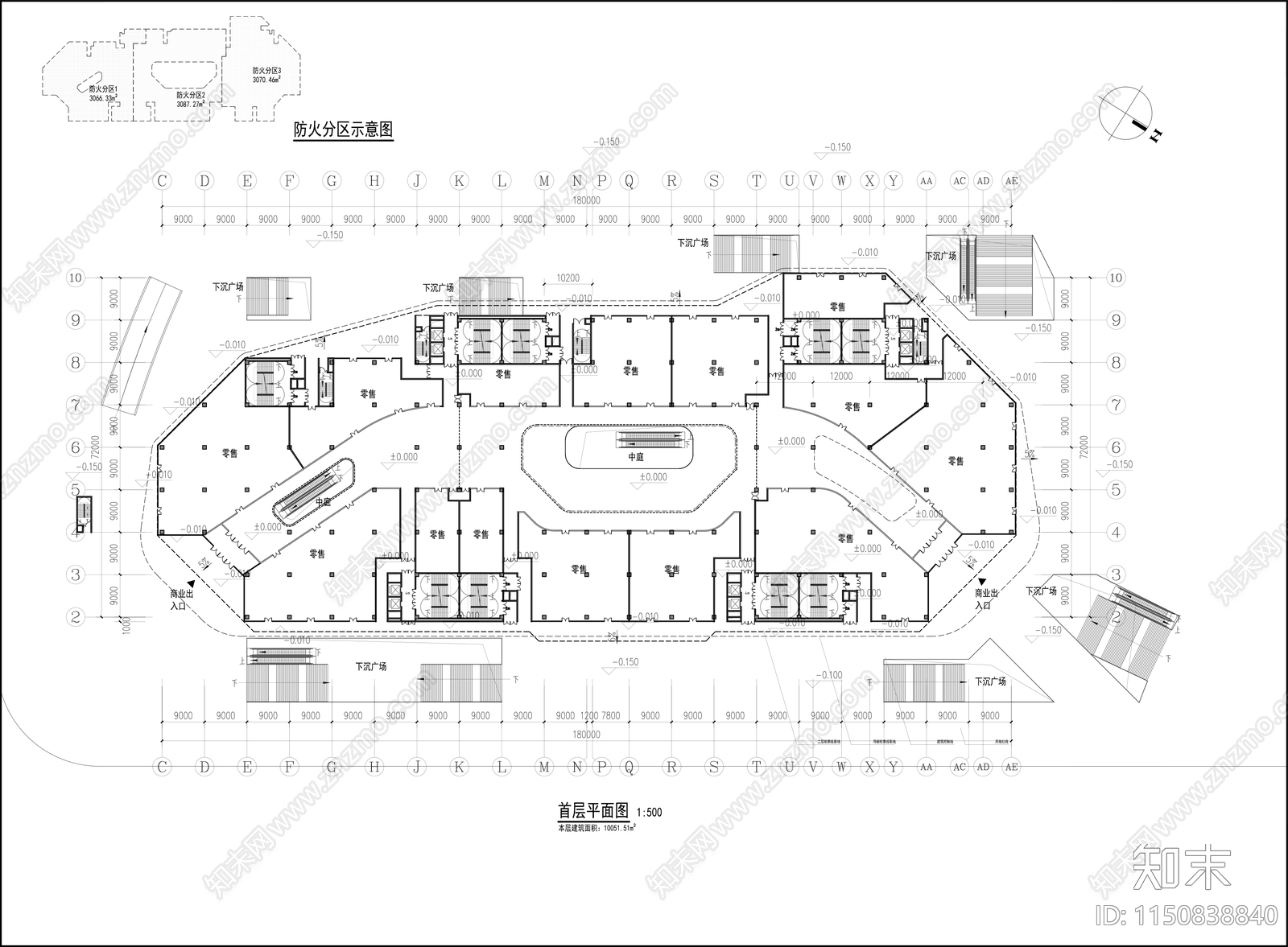 商业建筑平面图施工图下载【ID:1150838840】