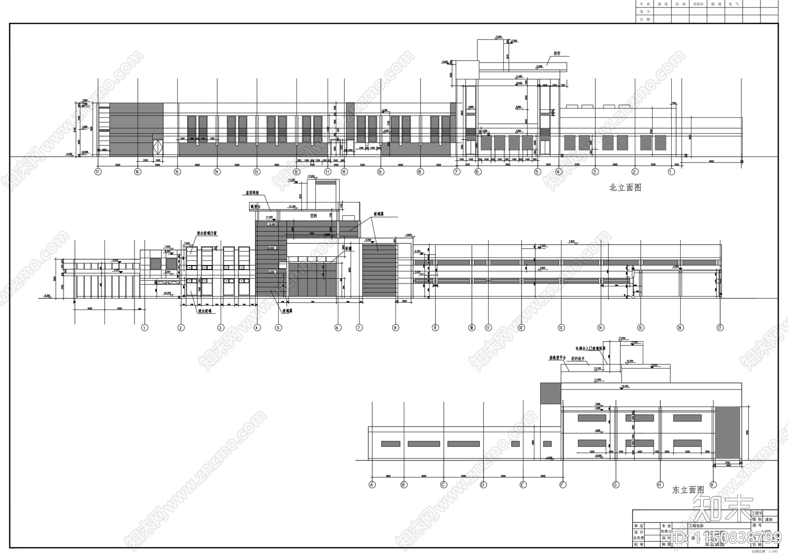 某三层科普展览馆建筑施工图下载【ID:1150838799】