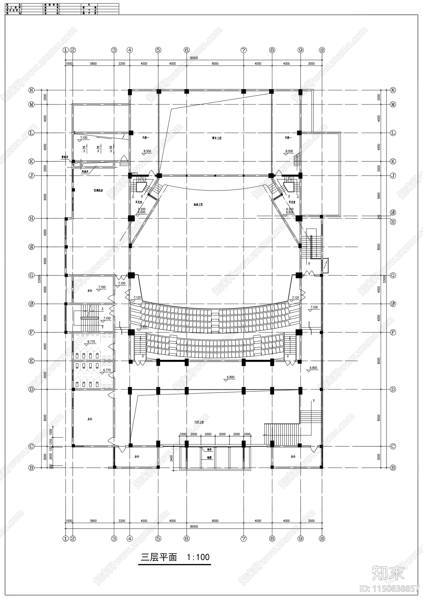 三层报告厅建筑设计方案cad施工图下载【ID:1150838857】