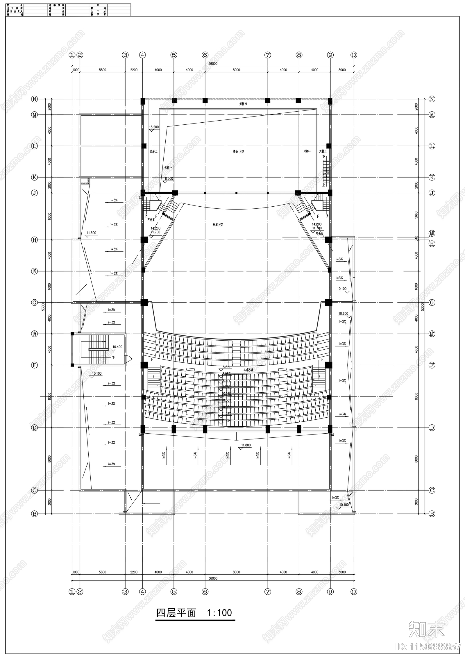 三层报告厅建筑设计方案cad施工图下载【ID:1150838857】