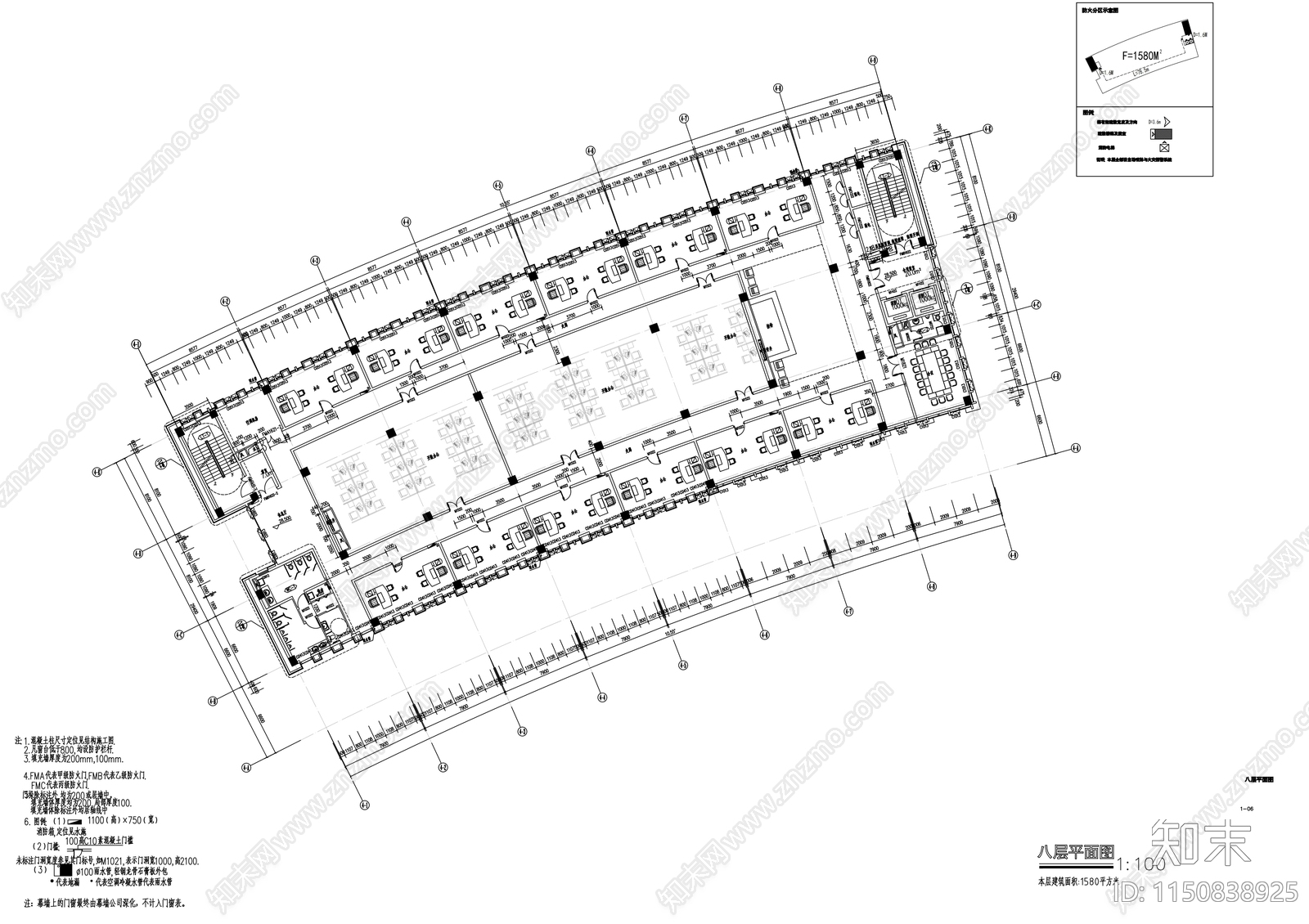 八层档案馆建筑cad施工图下载【ID:1150838925】
