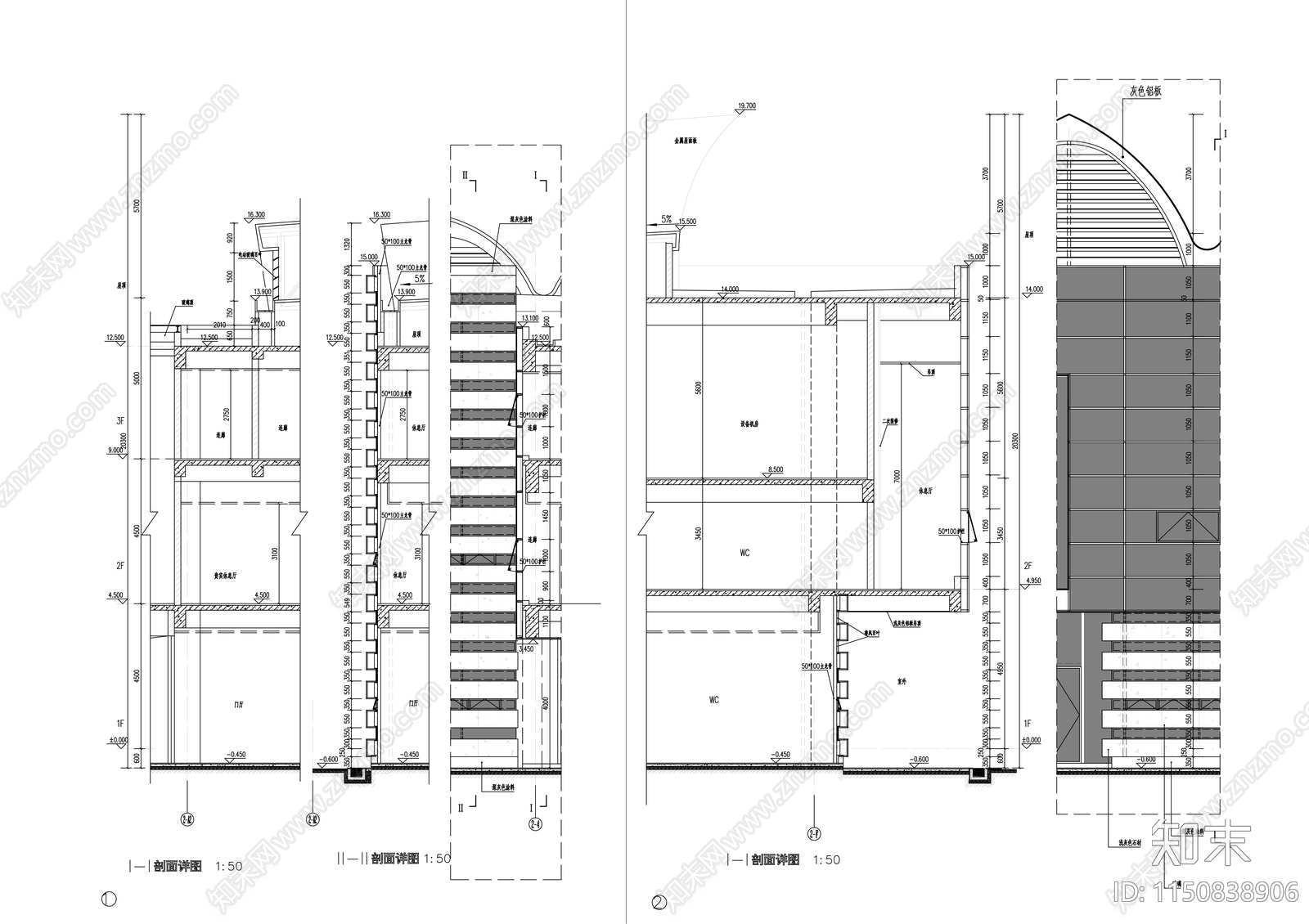 市政三层会议中心建筑cad施工图下载【ID:1150838906】