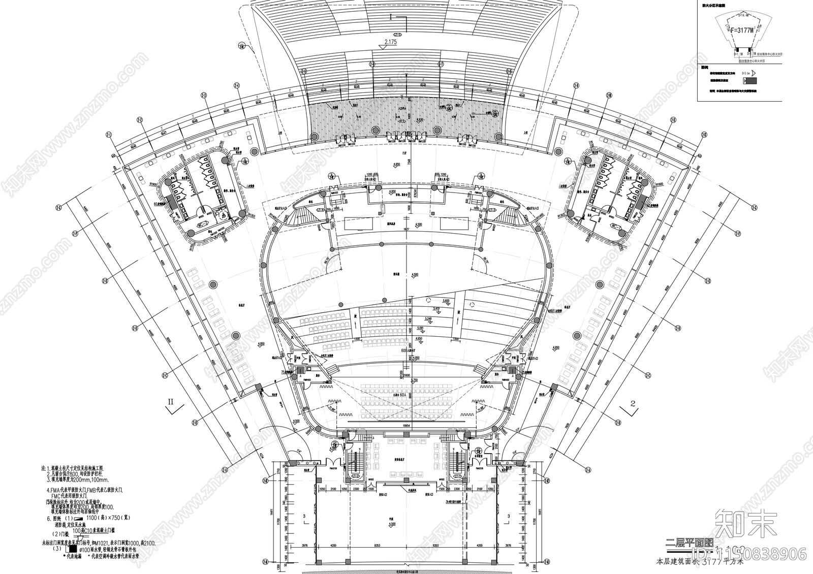 市政三层会议中心建筑cad施工图下载【ID:1150838906】