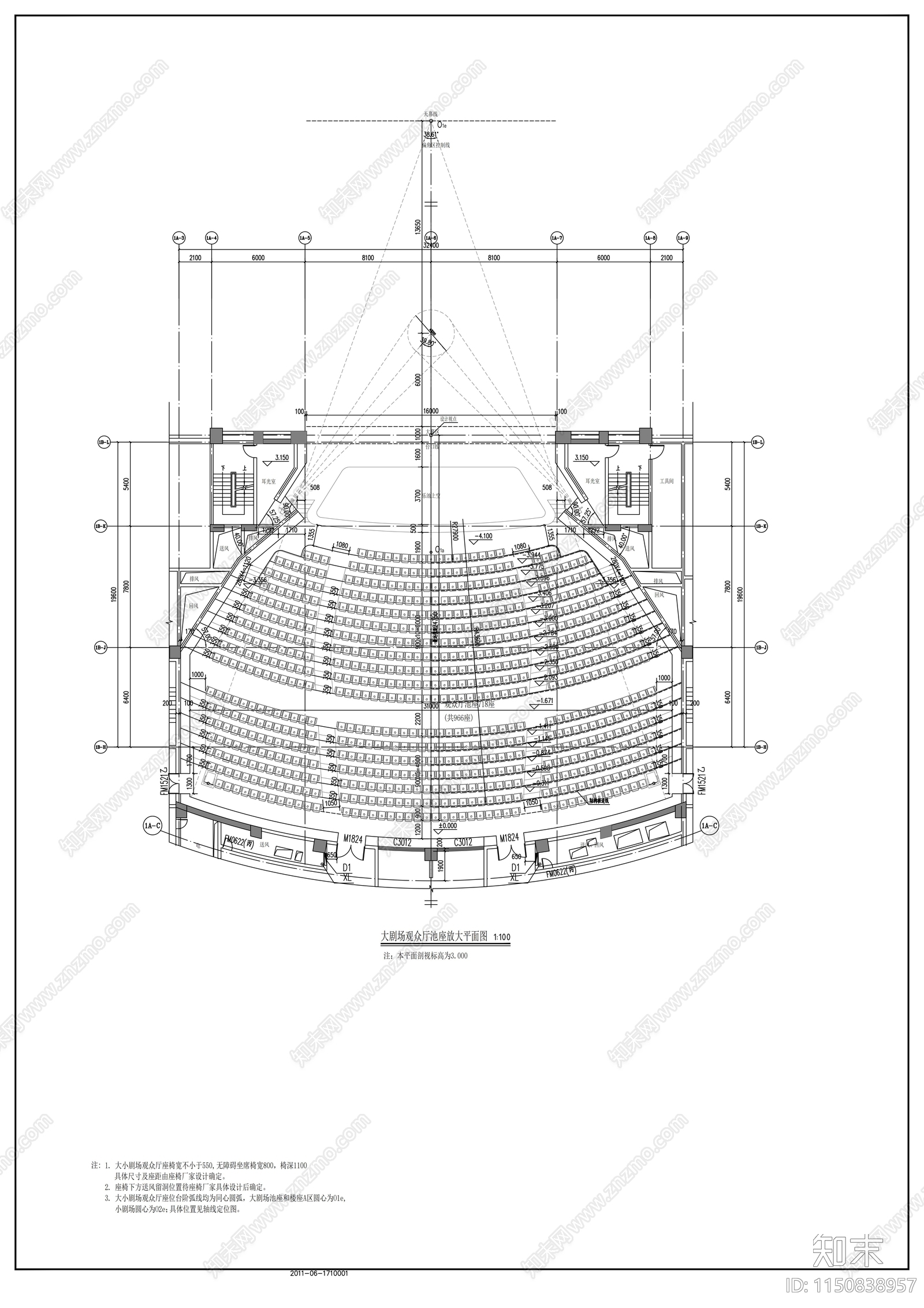 四层花瓣状市级戏剧大剧院建筑cad施工图下载【ID:1150838957】
