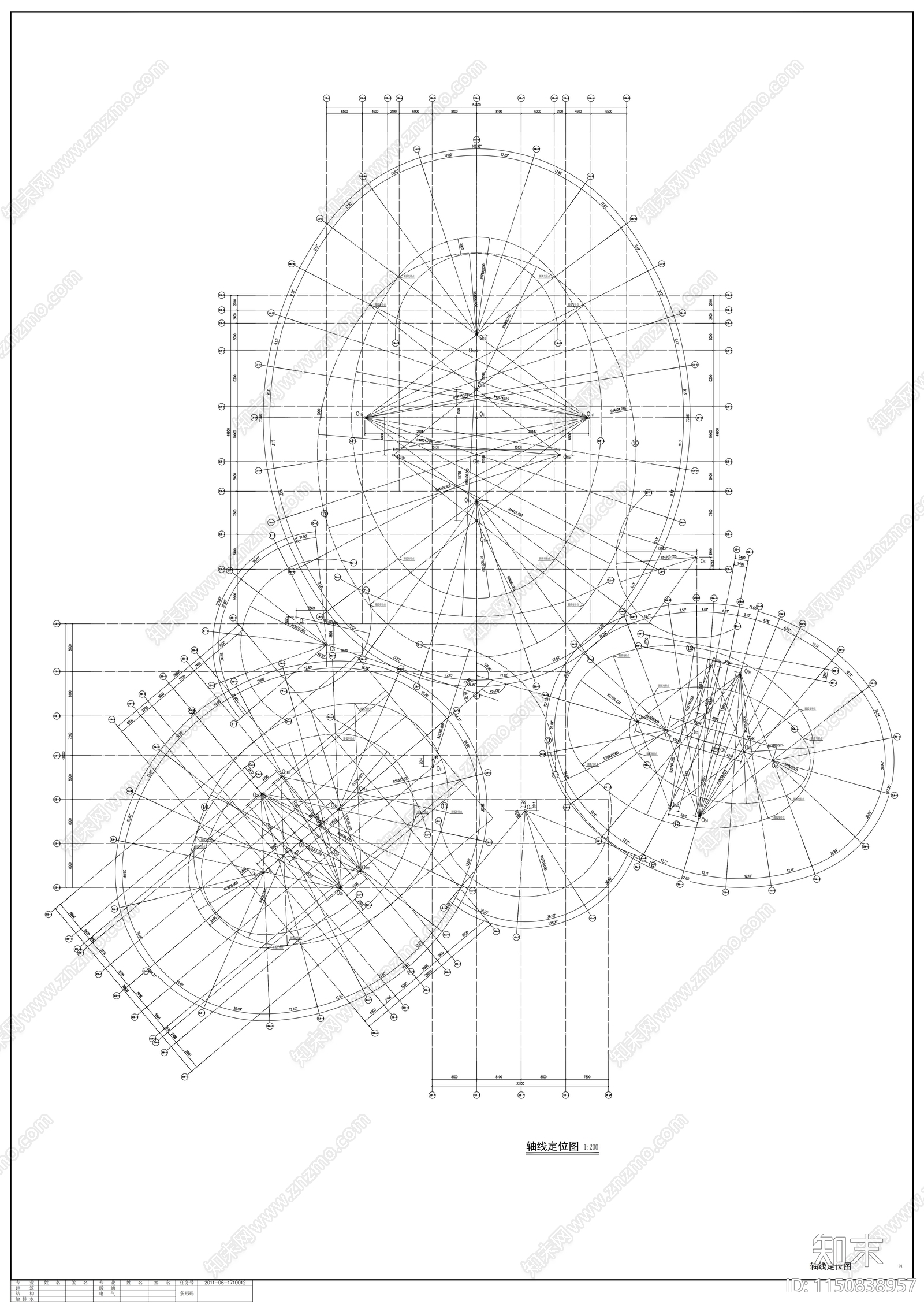 四层花瓣状市级戏剧大剧院建筑cad施工图下载【ID:1150838957】