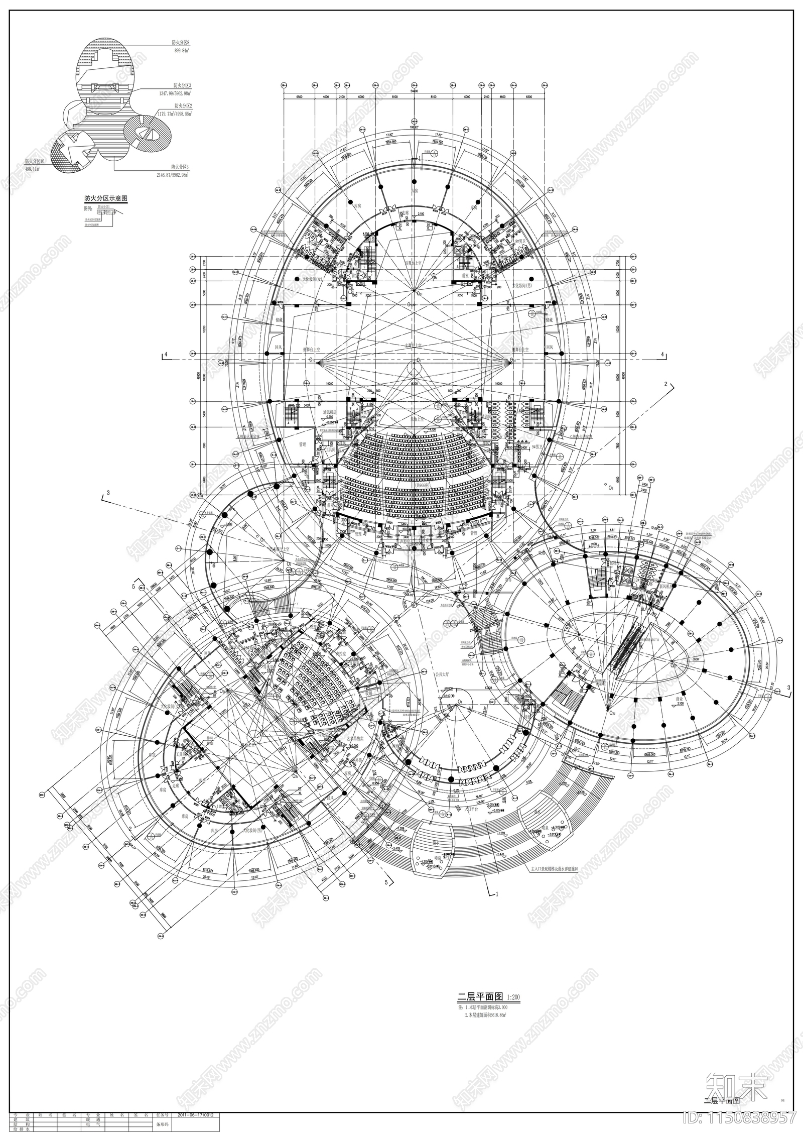 四层花瓣状市级戏剧大剧院建筑cad施工图下载【ID:1150838957】