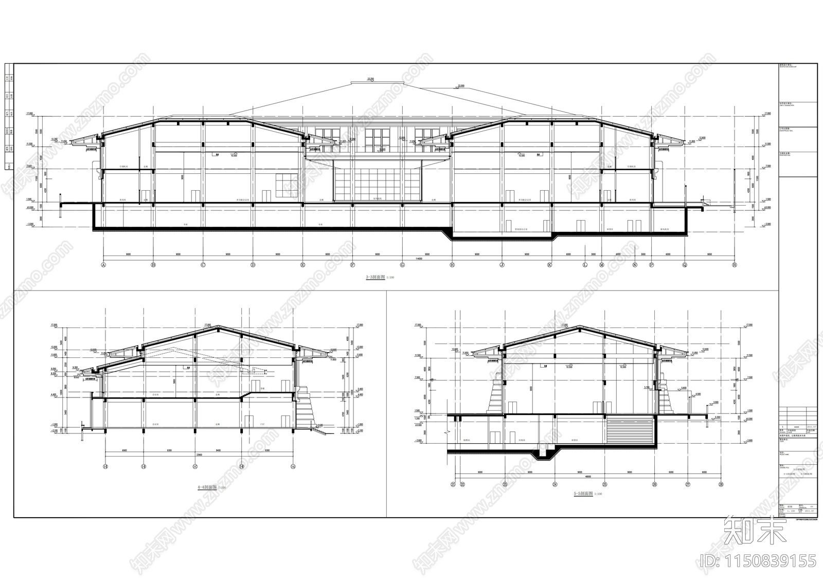 现代风格高层国际会议中心设计建筑cad施工图下载【ID:1150839155】