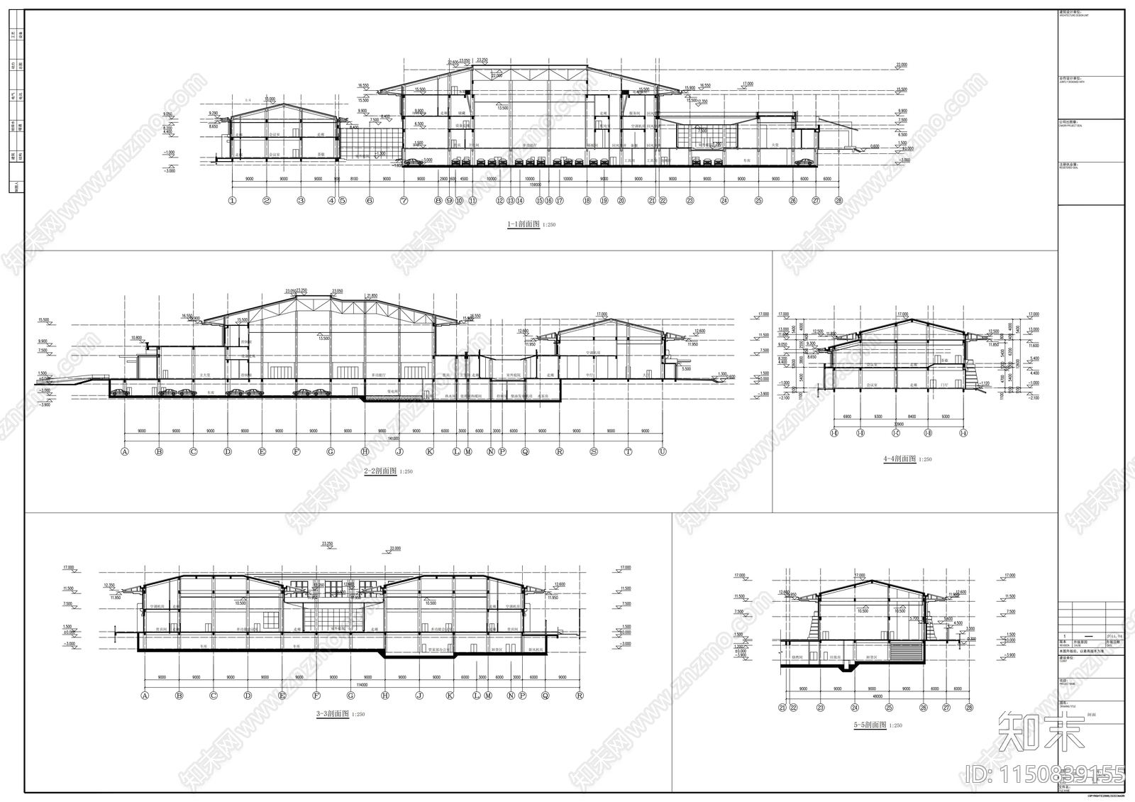 现代风格高层国际会议中心设计建筑cad施工图下载【ID:1150839155】