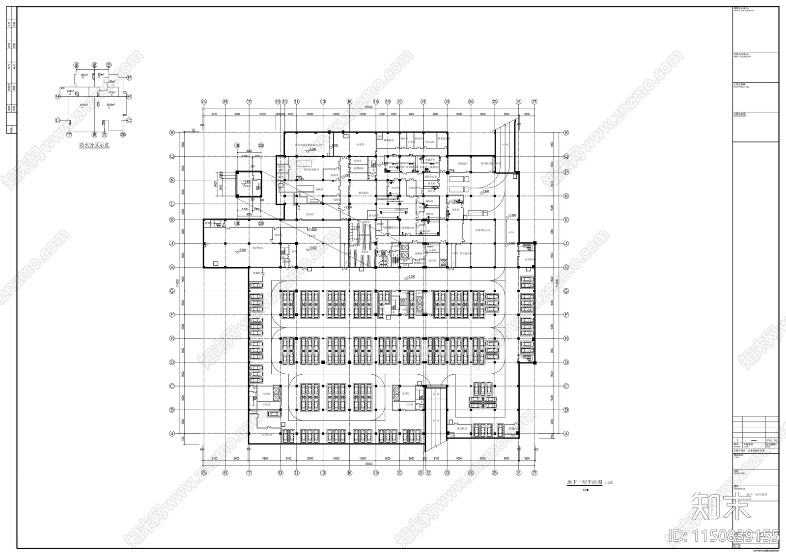 现代风格高层国际会议中心设计建筑cad施工图下载【ID:1150839155】