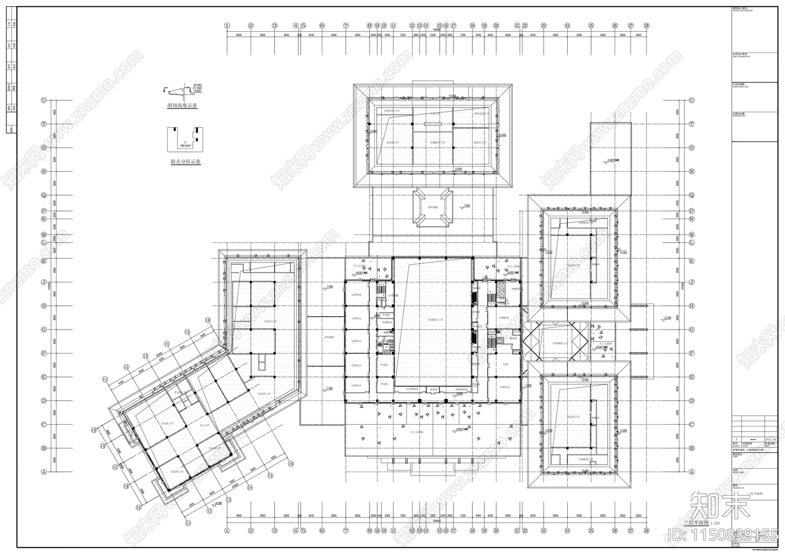 现代风格高层国际会议中心设计建筑cad施工图下载【ID:1150839155】