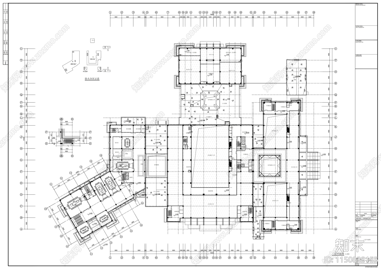 现代风格高层国际会议中心设计建筑cad施工图下载【ID:1150839155】