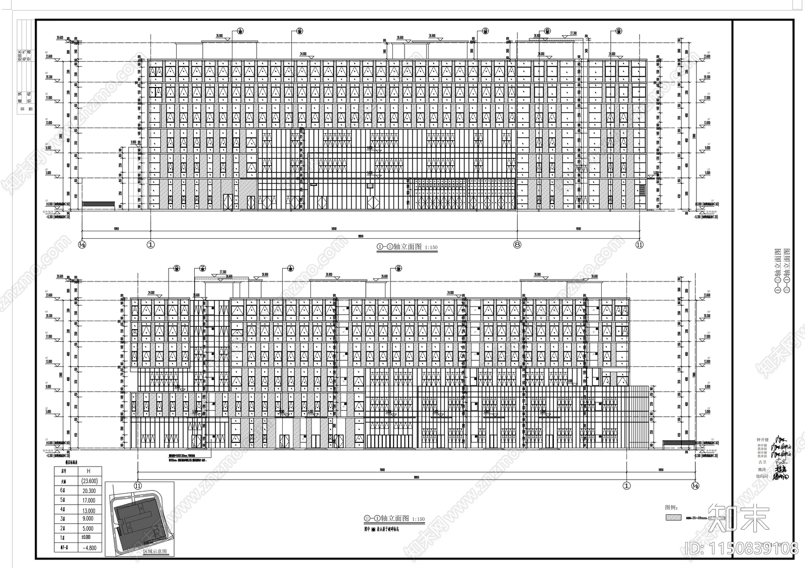 知识城第二邻里中心项目建筑cad施工图下载【ID:1150839108】