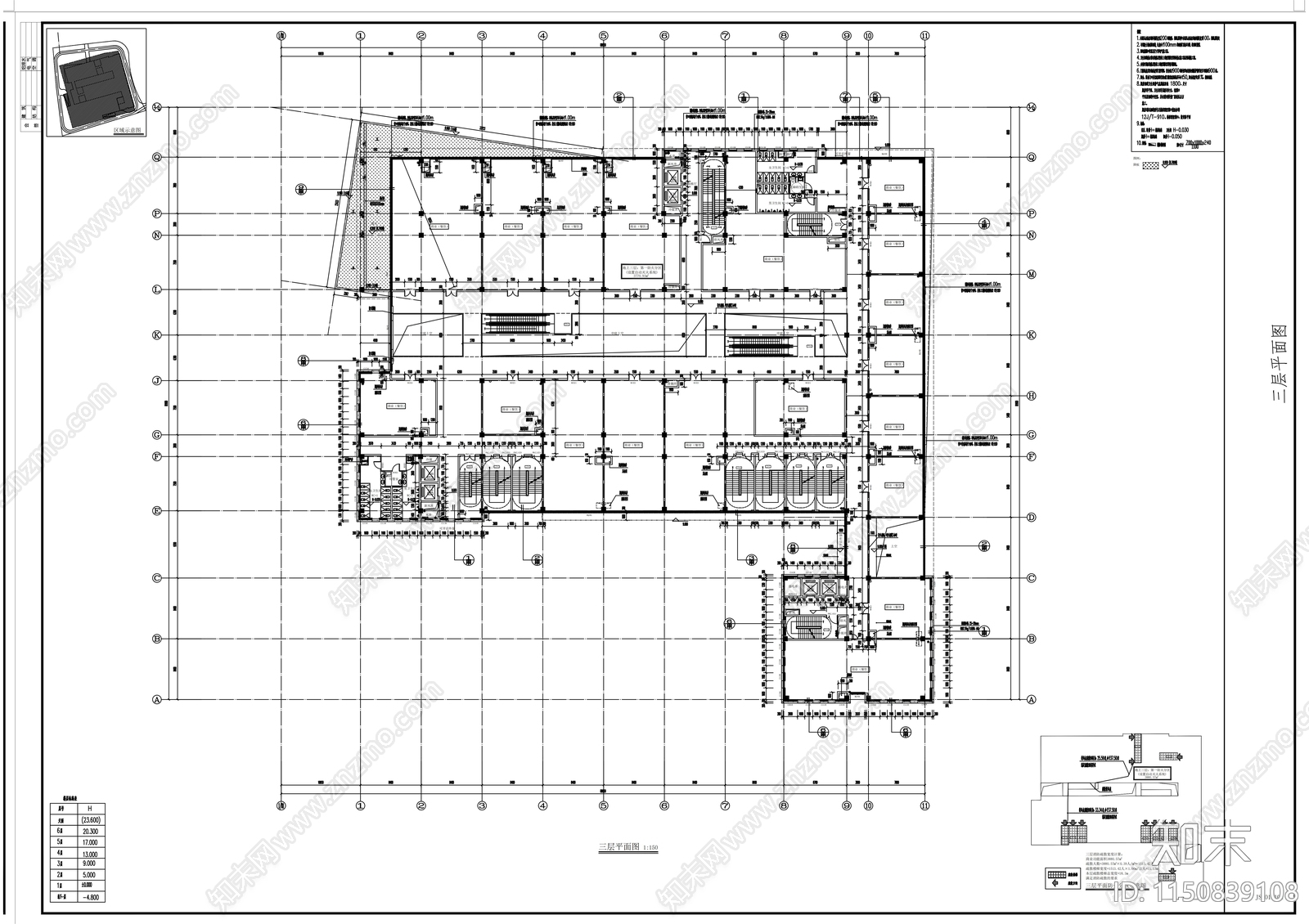 知识城第二邻里中心项目建筑施工图下载【ID:1150839108】