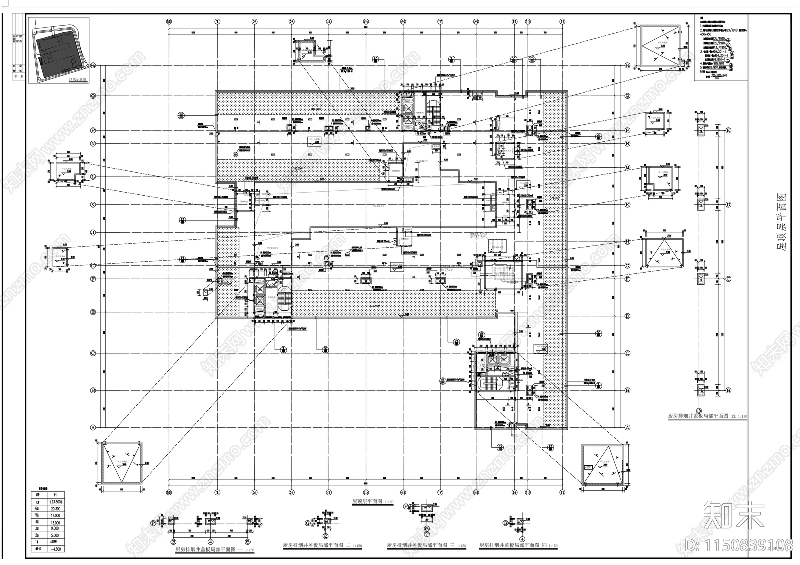 知识城第二邻里中心项目建筑cad施工图下载【ID:1150839108】
