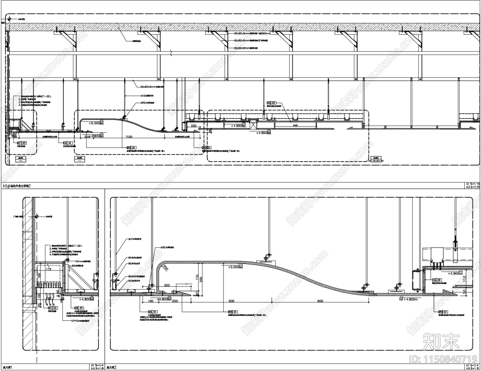 GRG天花铝板天花防火卷帘天花圆盘天花大样节点图施工图下载【ID:1150840719】