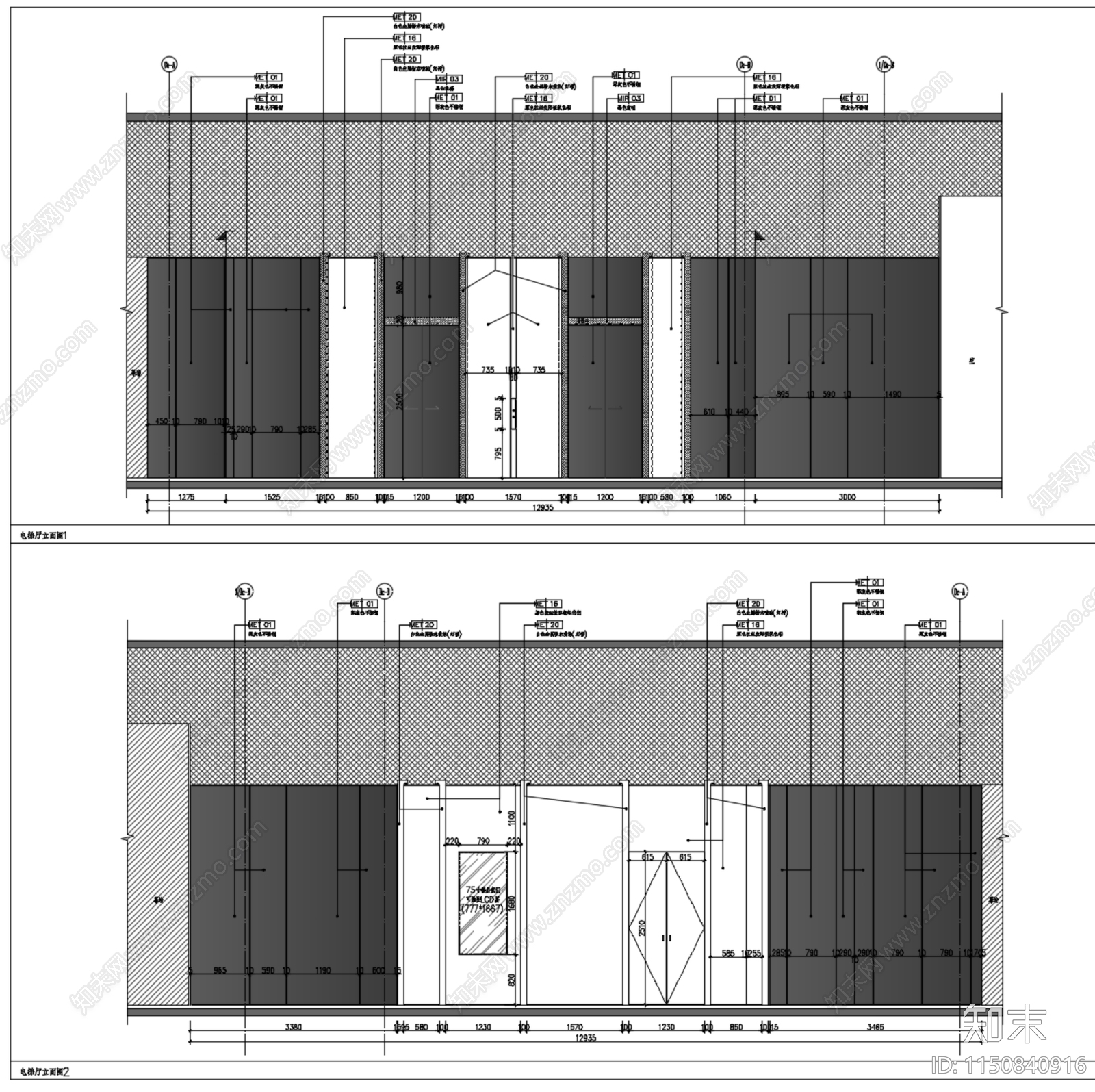 墙面不锈钢铝板立面干挂钢架排版图节点cad施工图下载【ID:1150840916】