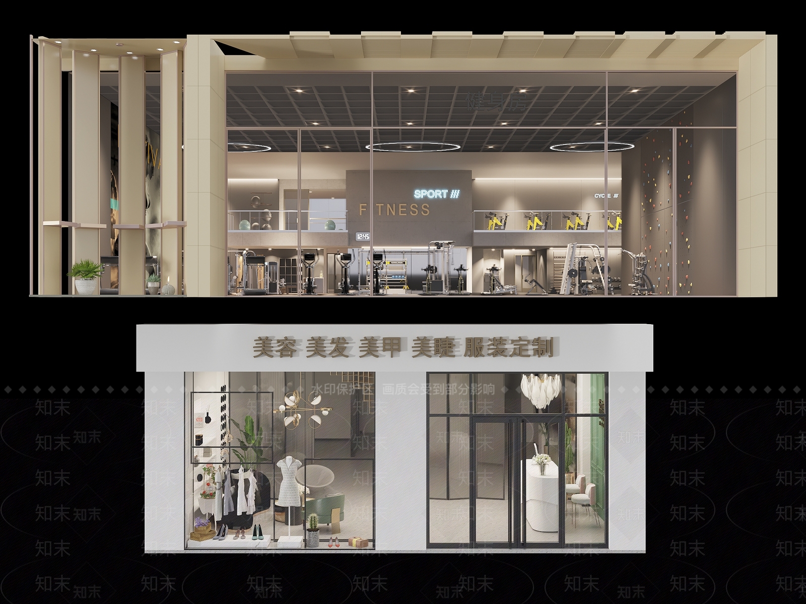 现代商业室内3D模型下载【ID:1150842252】