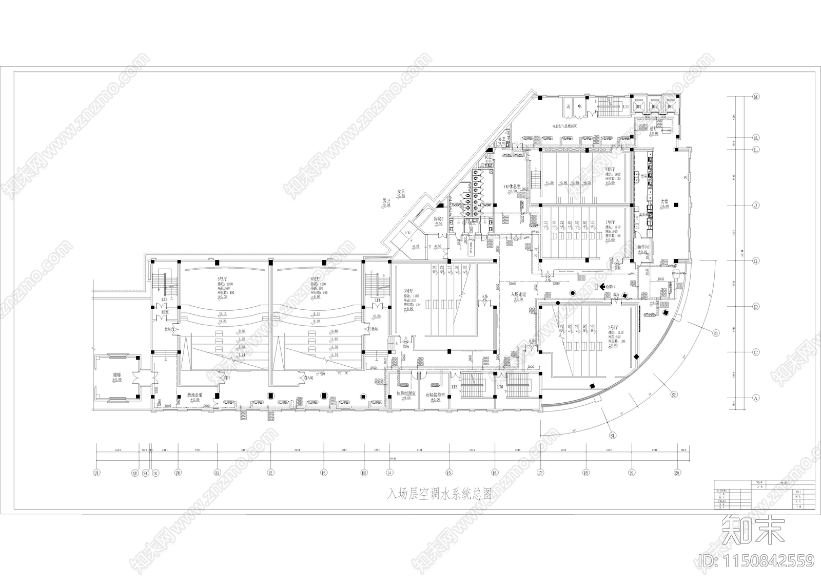 商业电影院含水电cad施工图下载【ID:1150842559】