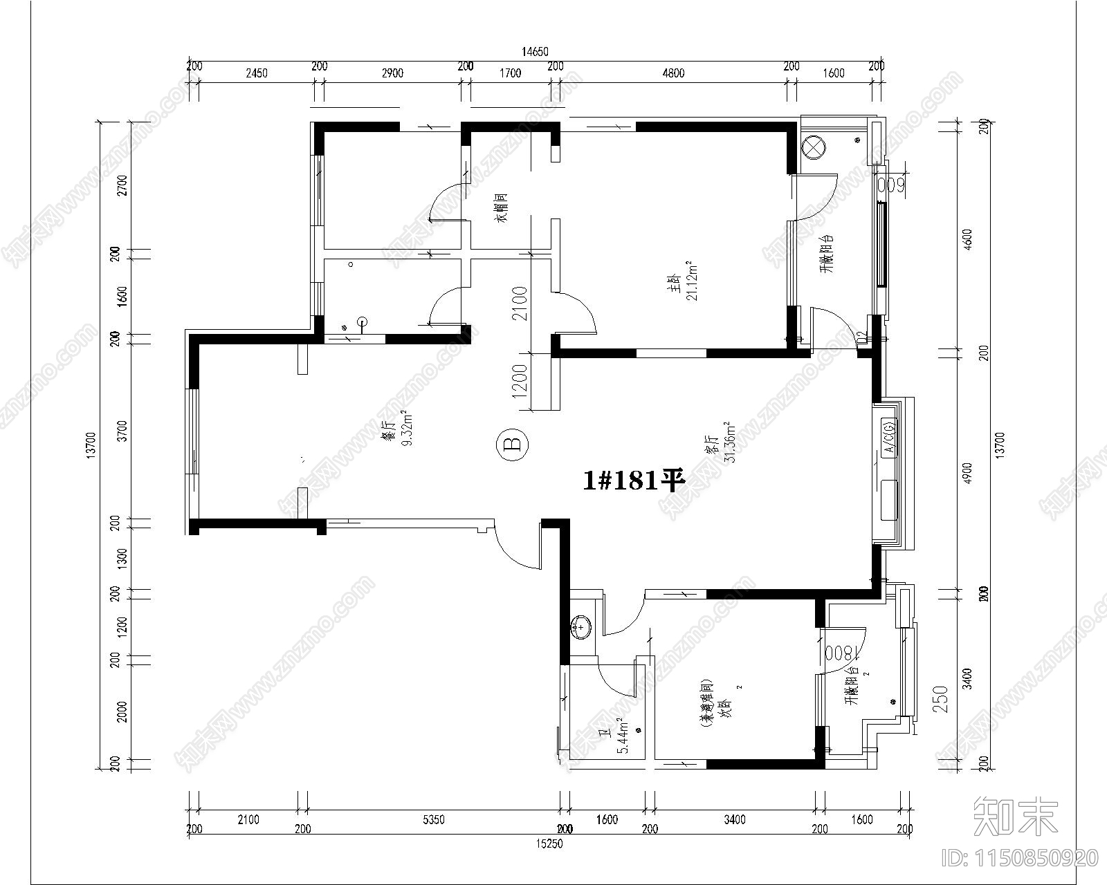 5套平层cad施工图下载【ID:1150850920】