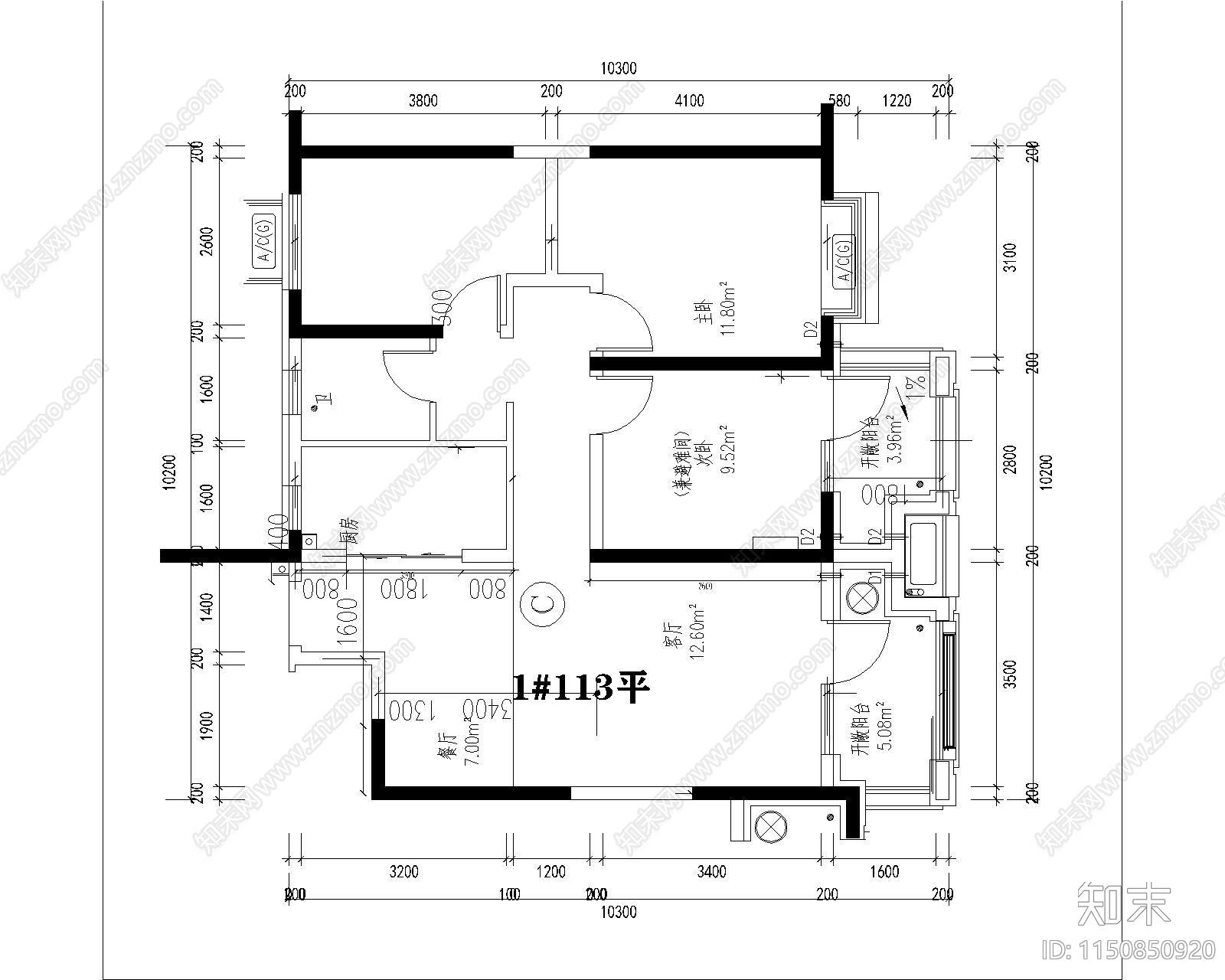 5套平层cad施工图下载【ID:1150850920】