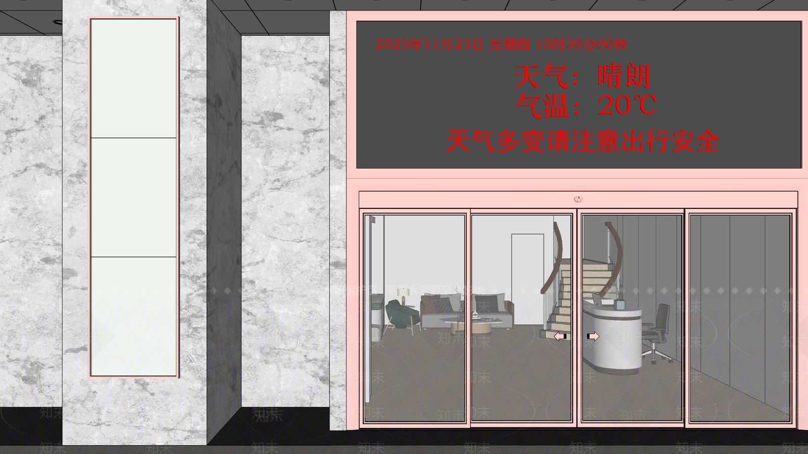 现代医院大厅SU模型下载【ID:1150852114】