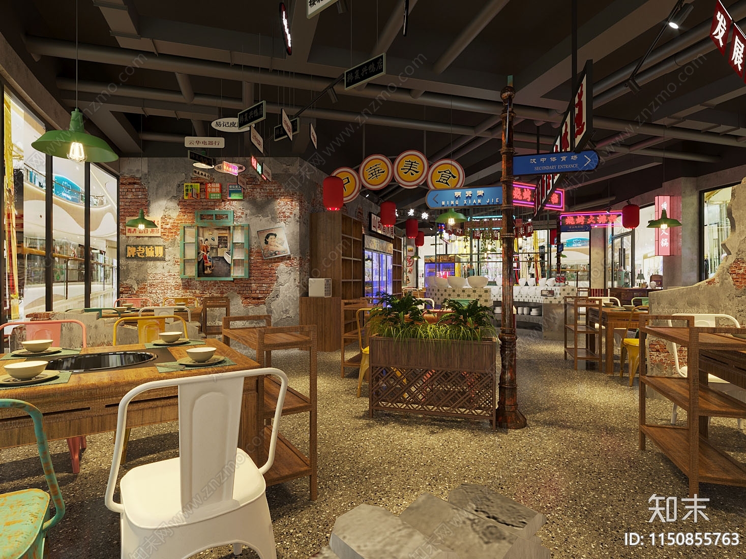 工业风火锅店3D模型下载【ID:1150855763】