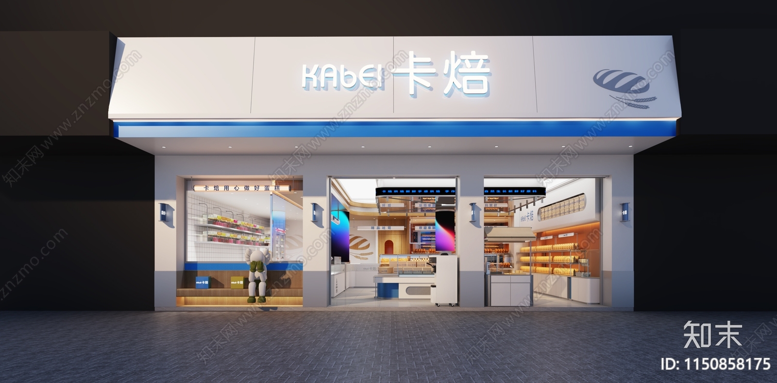 现代烘焙店3D模型下载【ID:1150858175】