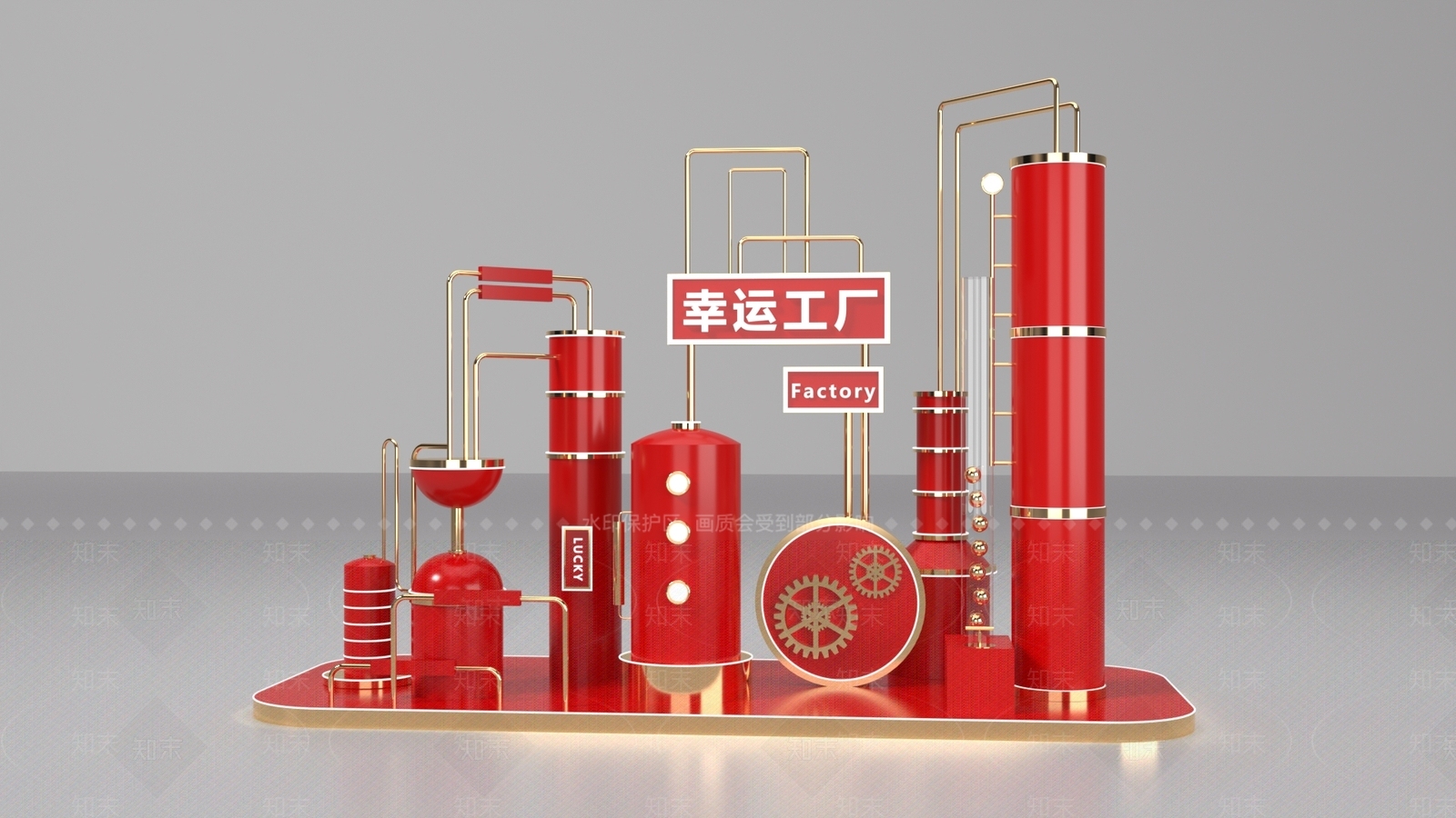 现代新年工厂美陈3D模型下载【ID:1150862212】