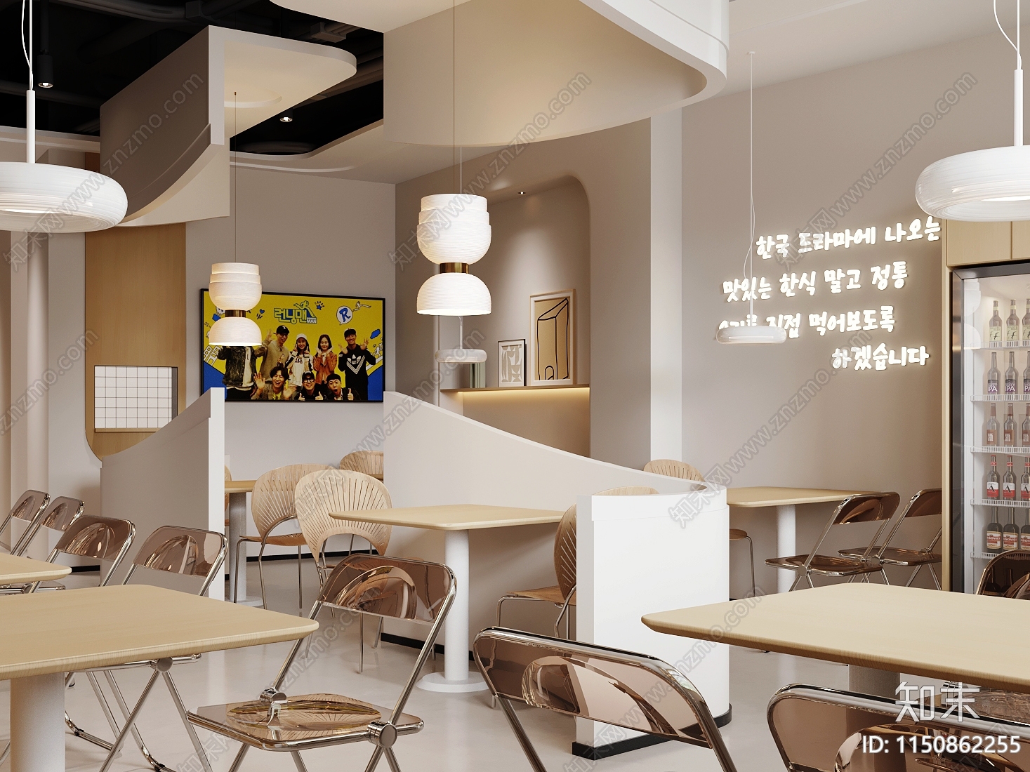 现代奶茶店3D模型下载【ID:1150862255】