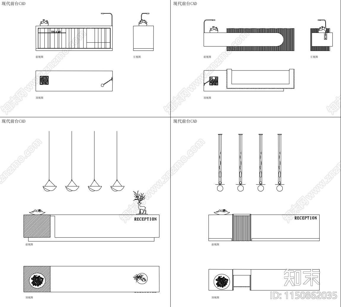 最新现代前台接待台服务台咨询台图库图块施工图下载【ID:1150862035】