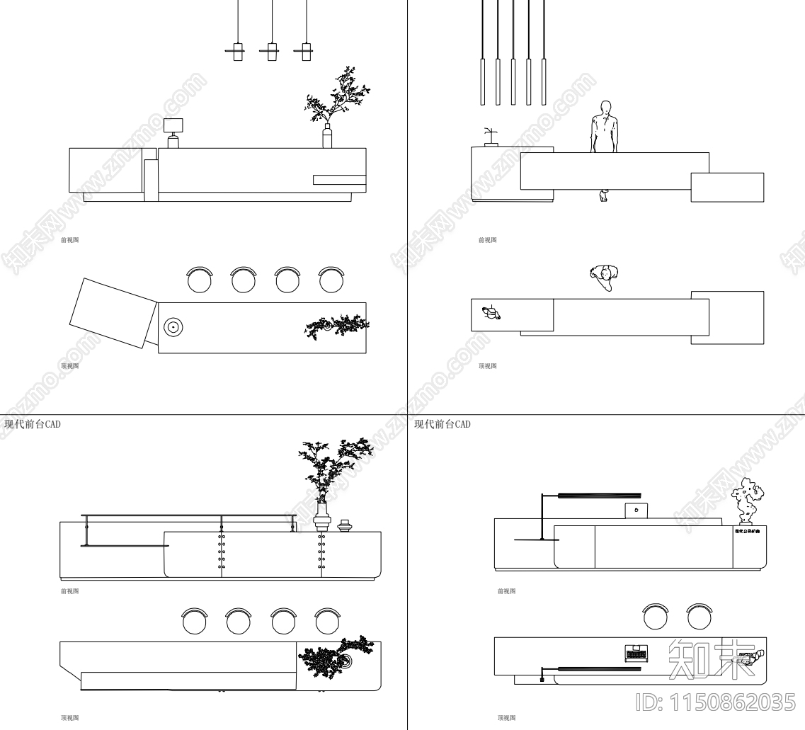 最新现代前台接待台服务台咨询台图库图块施工图下载【ID:1150862035】