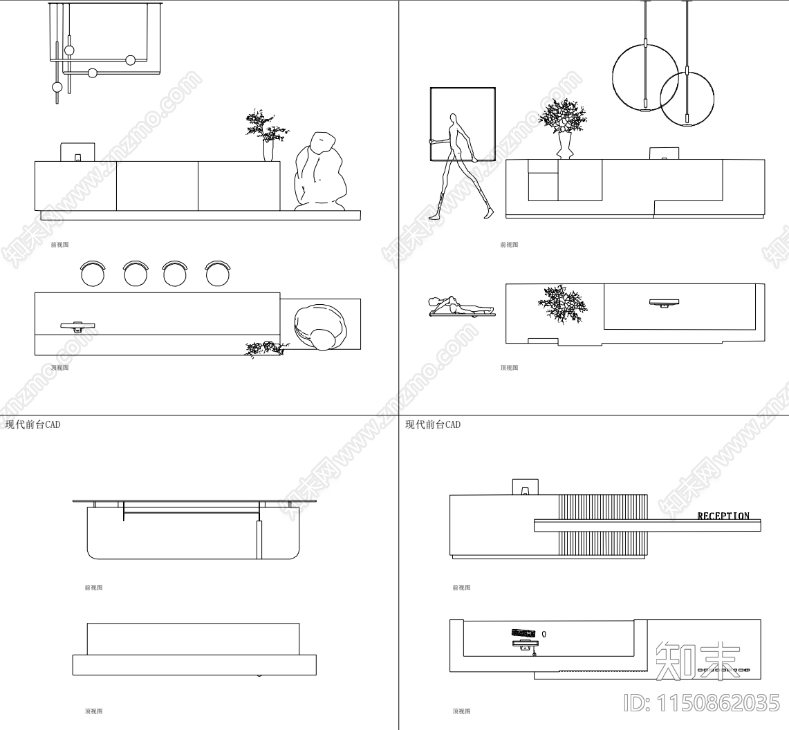 最新现代前台接待台服务台咨询台图库图块施工图下载【ID:1150862035】