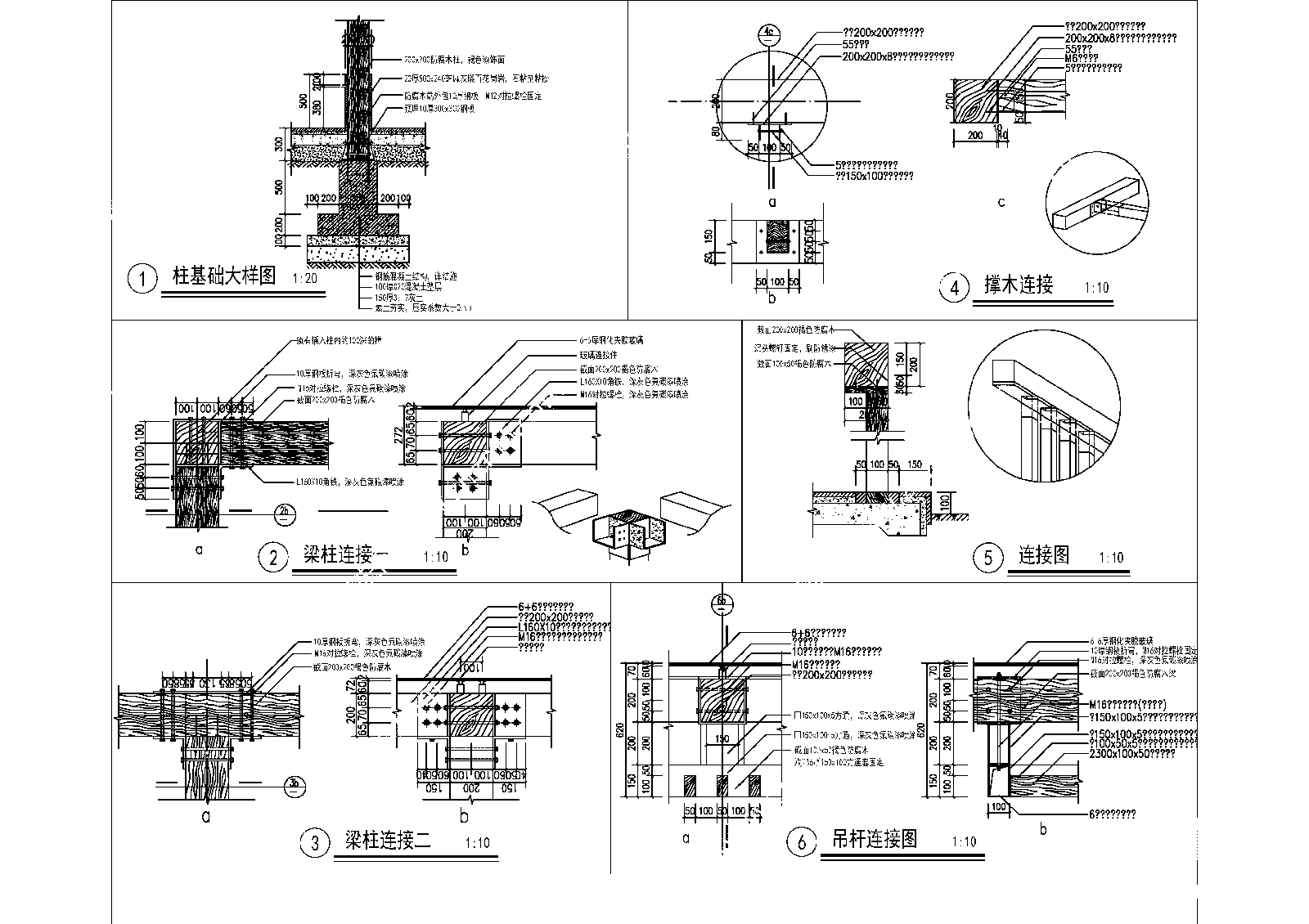 现代庭院廊架cad施工图下载【ID:1150865202】