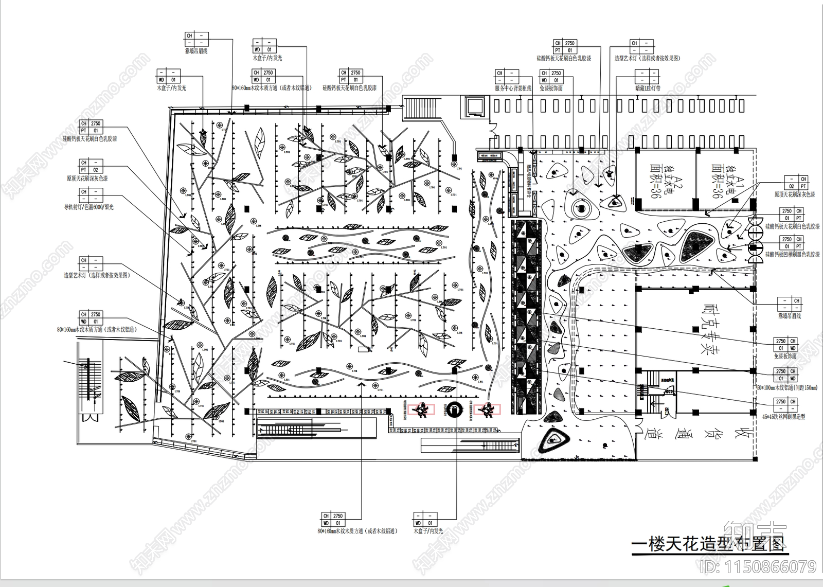 工业风超市cad施工图下载【ID:1150866079】