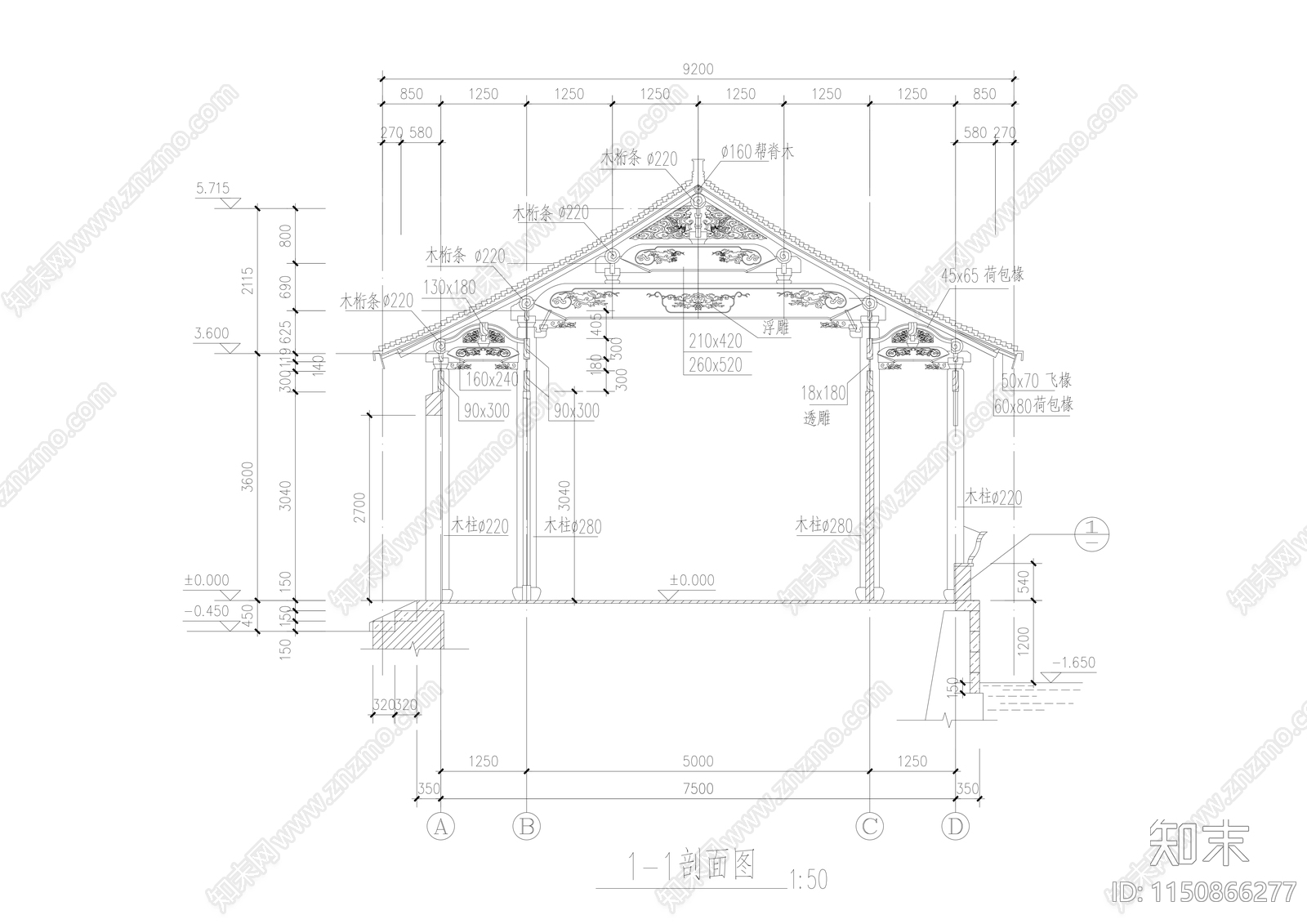 仿古建筑镜心卢挂落吴王靠大样详图cad施工图下载【ID:1150866277】