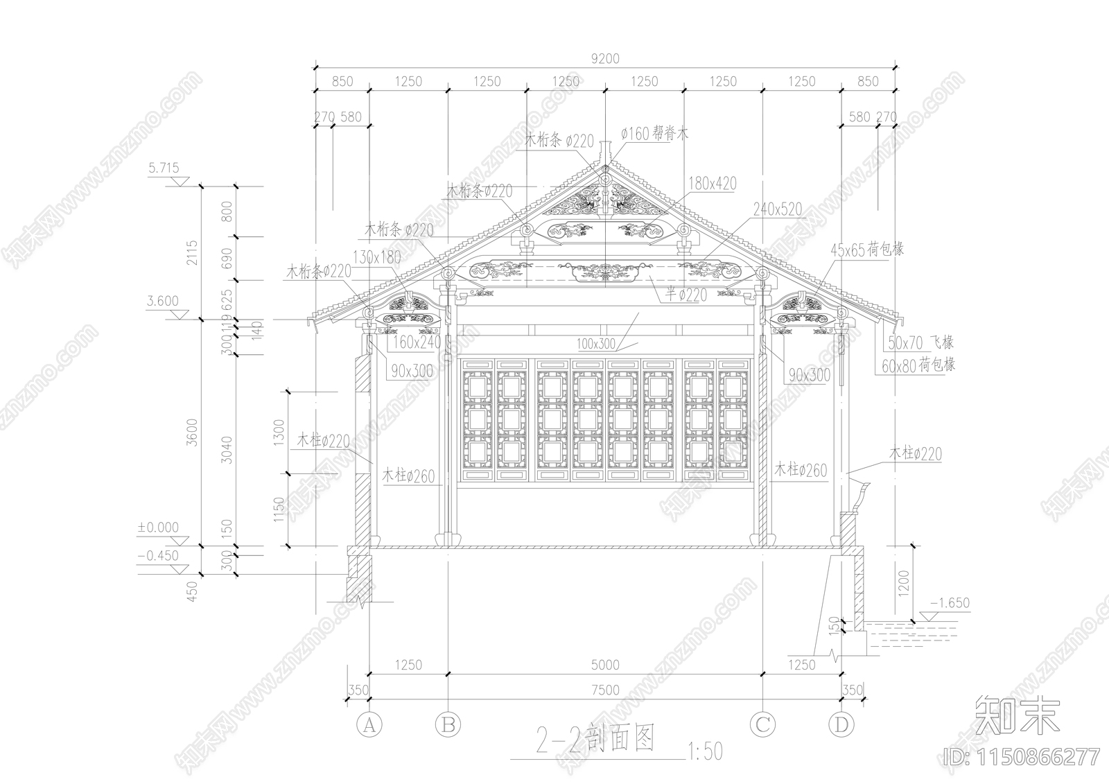 仿古建筑镜心卢挂落吴王靠大样详图施工图下载【ID:1150866277】