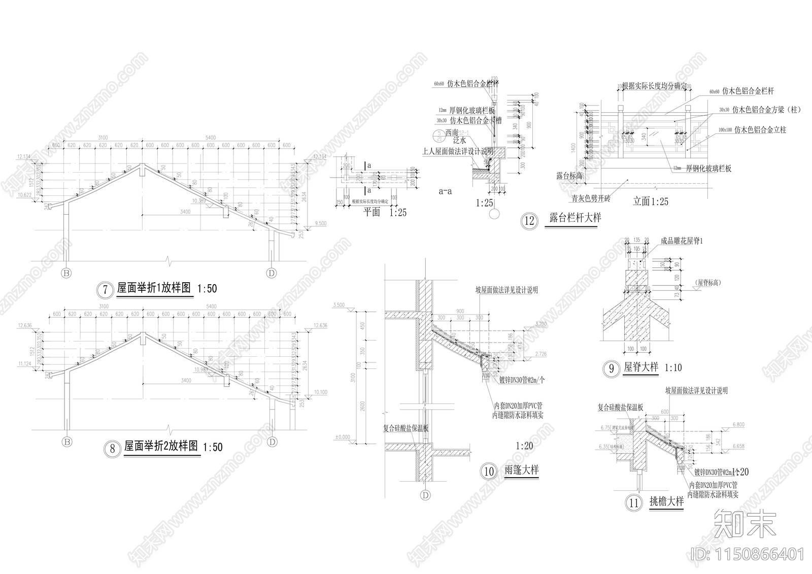 仿古住宅节点大样图cad施工图下载【ID:1150866401】