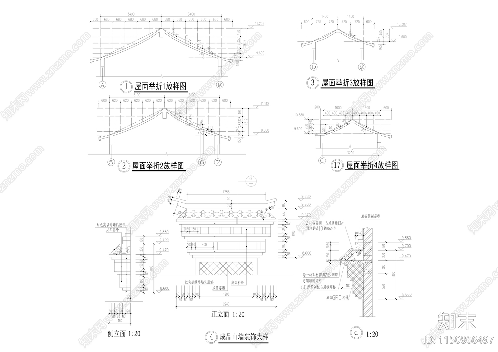 仿古住宅节点大样图cad施工图下载【ID:1150866497】