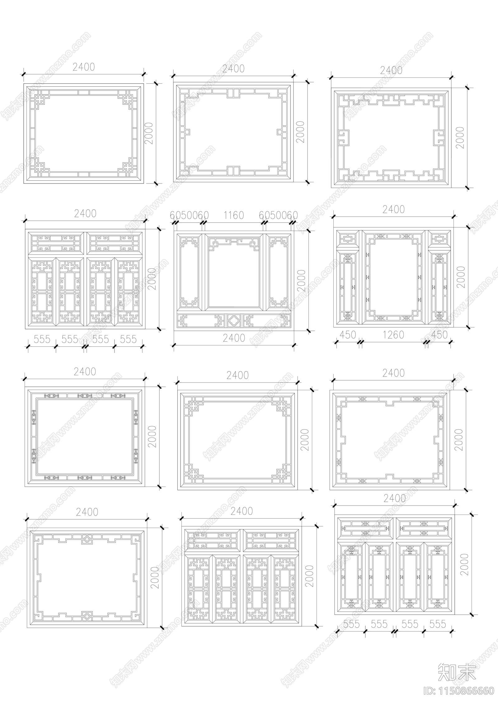 古建筑窗户样式汇集cad施工图下载【ID:1150866660】