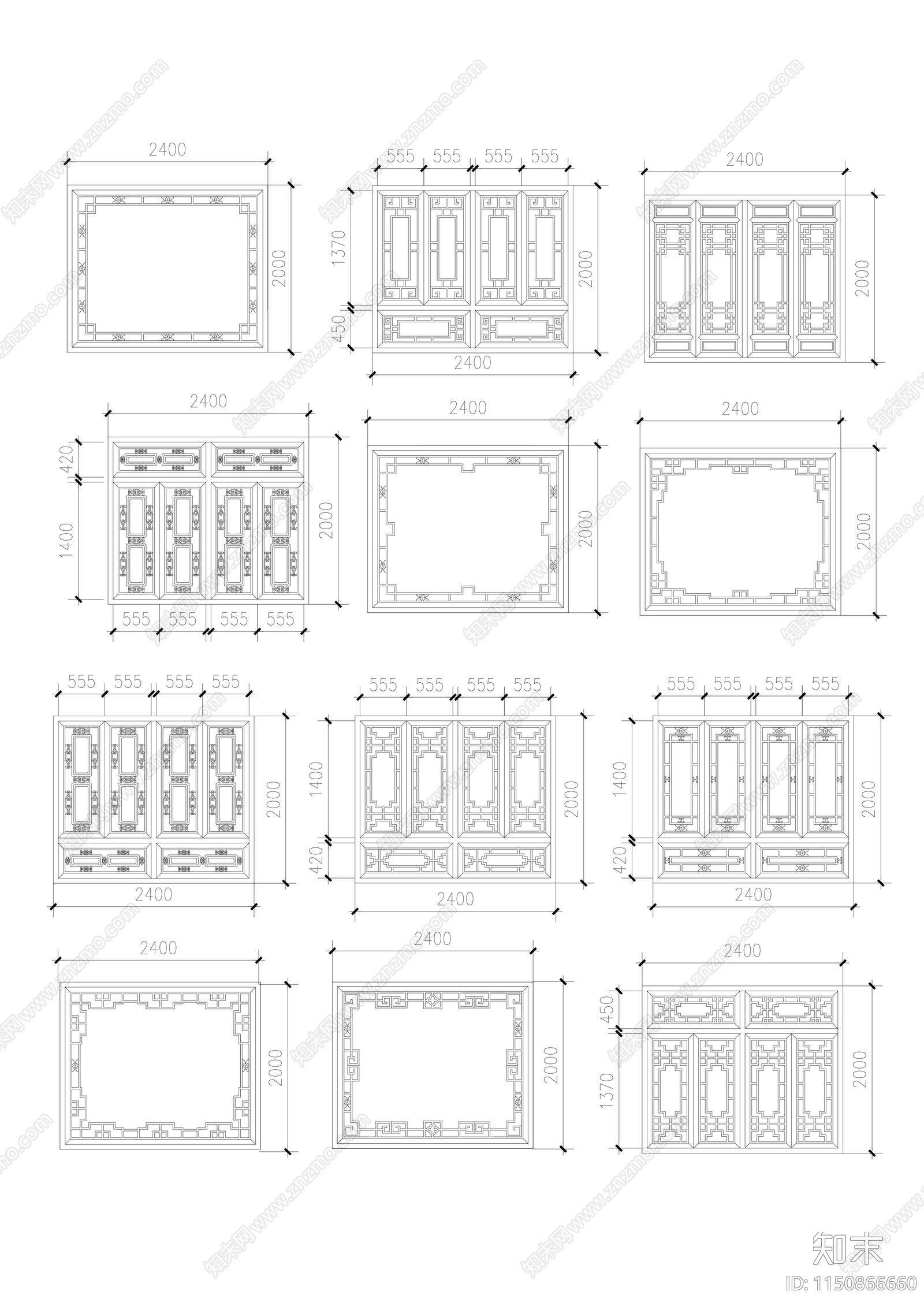 古建筑窗户样式汇集cad施工图下载【ID:1150866660】