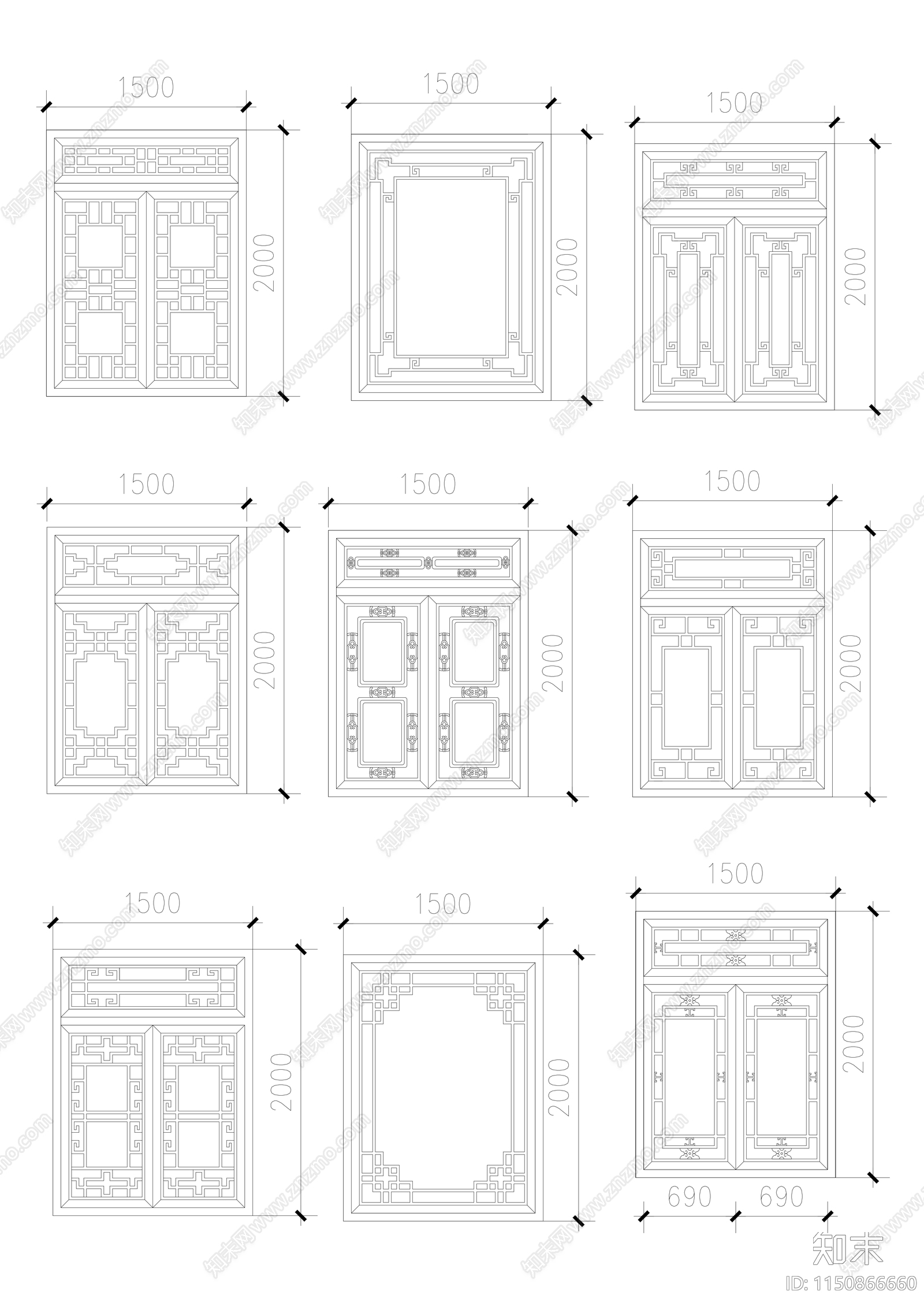 古建筑窗户样式汇集cad施工图下载【ID:1150866660】