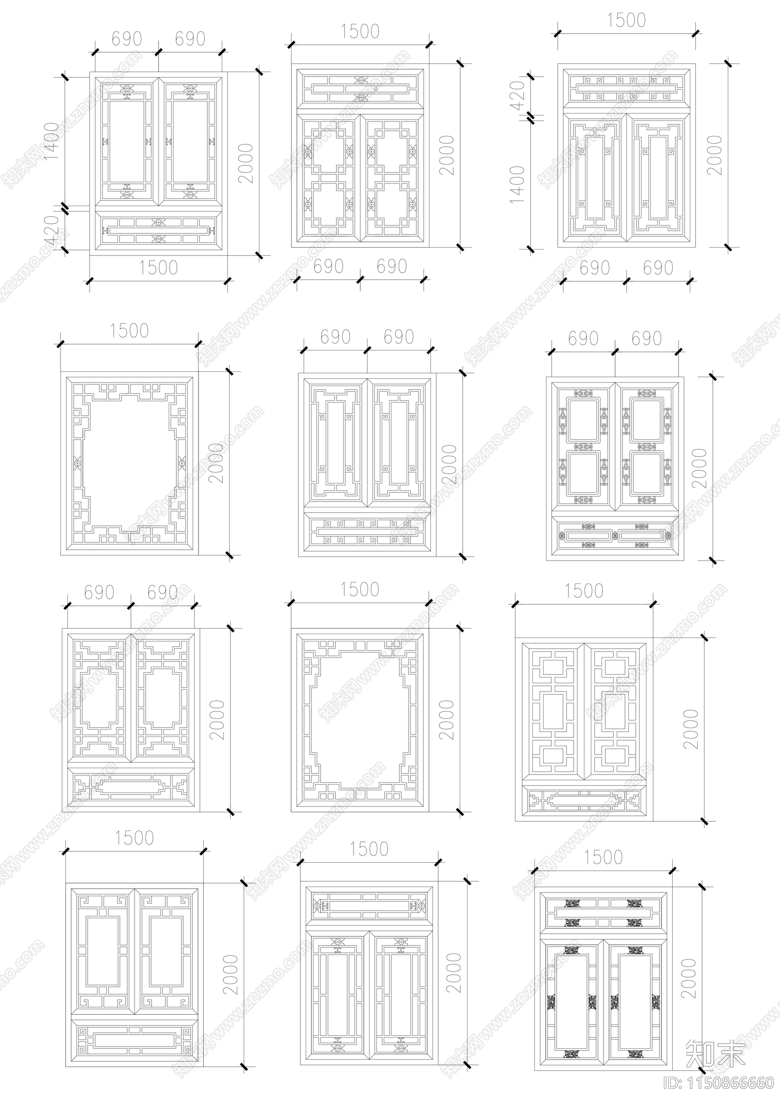 古建筑窗户样式汇集cad施工图下载【ID:1150866660】